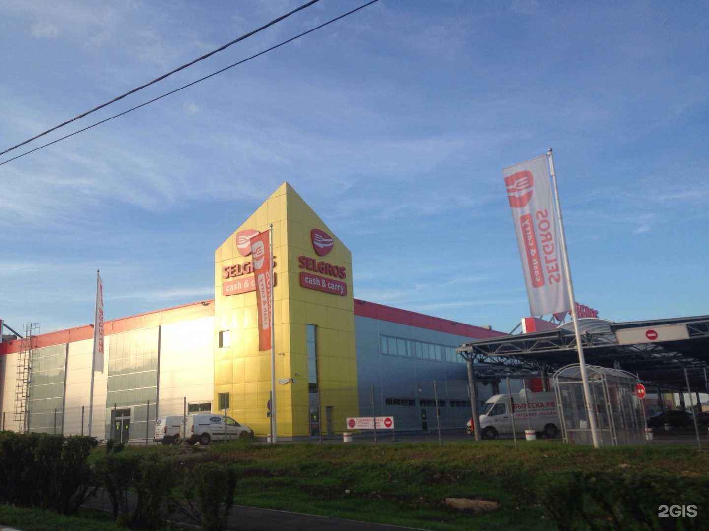 Отзывы на компанию Купер в Туле c фото - фотография 2 из 2