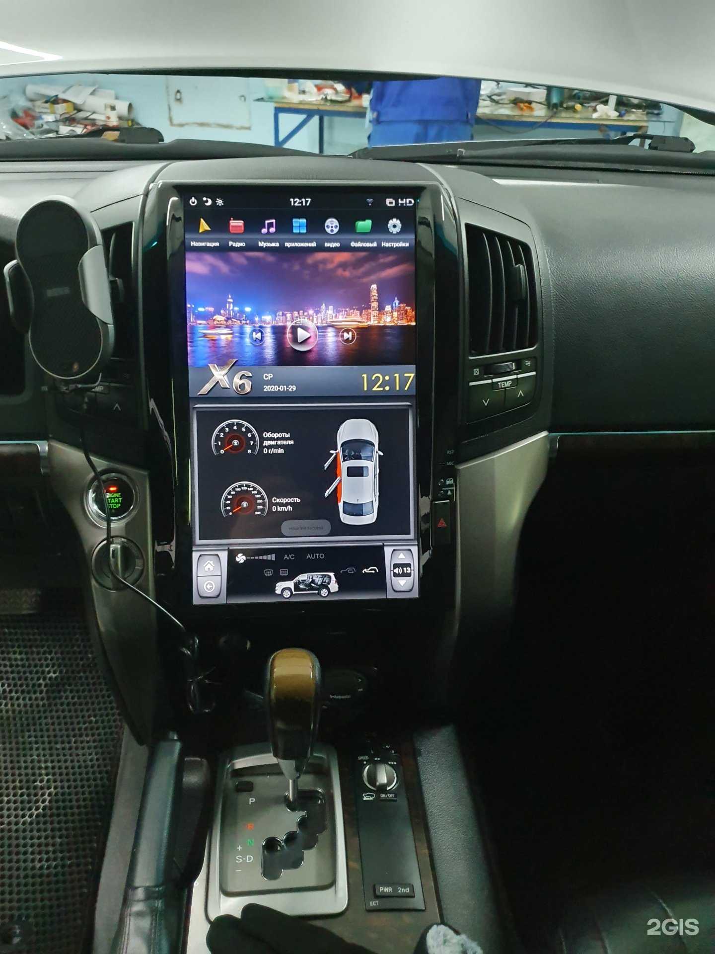 Отзывы на компанию Carfix в Первоуральске c фото