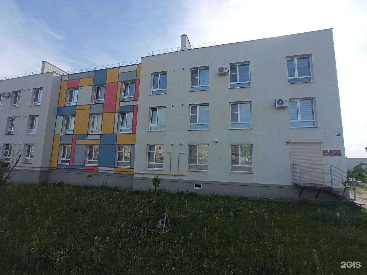 Отзывы на компанию Бездолгов в г. Самара c фото