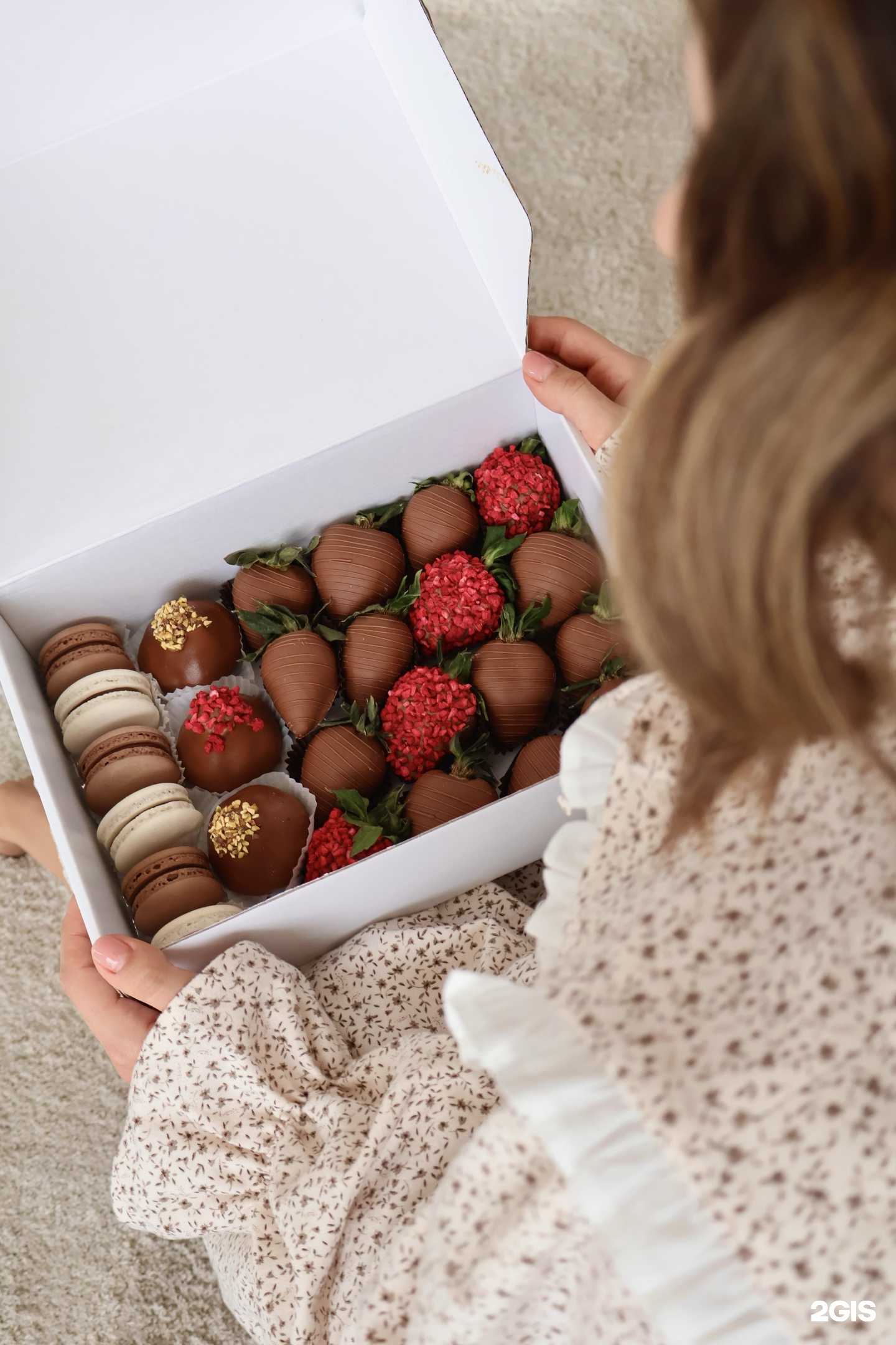 Отзывы на компанию KissBerry в Махачкале c фото