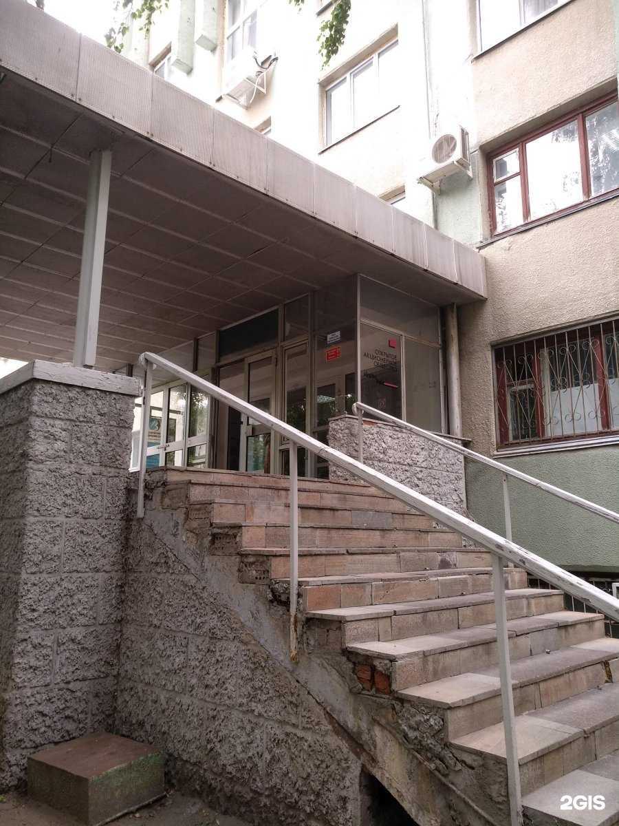 Отзывы на компанию Шпилька в Тюмени c фото