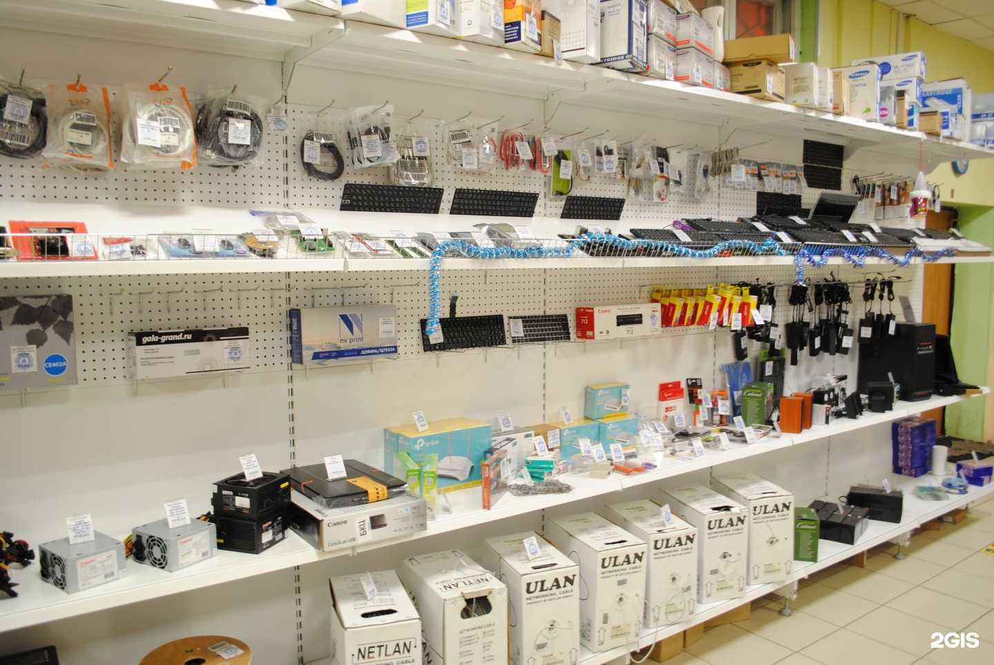 Отзывы на компанию Торгово-сервисная компания в Брянске c фото