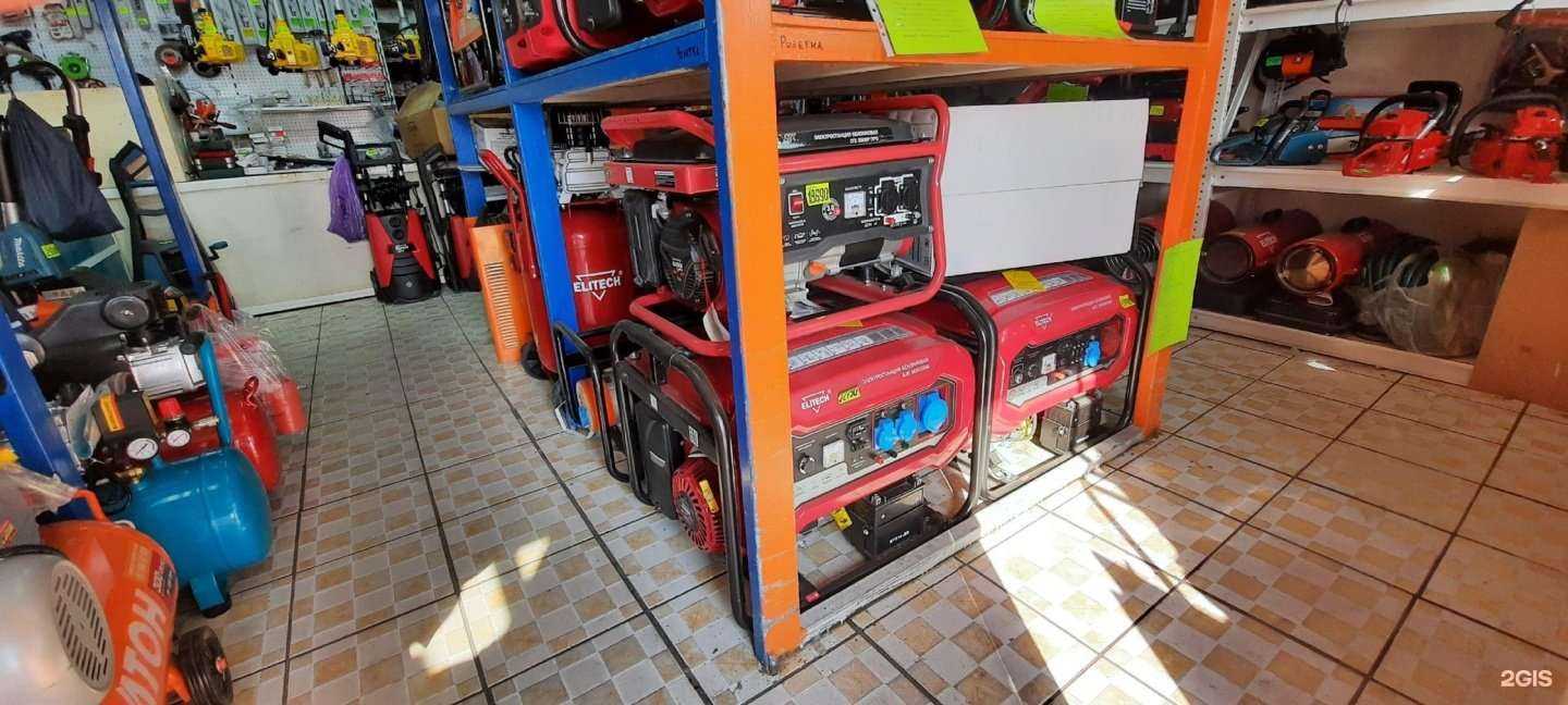 Отзывы на компанию Магазин бензо-электроинструмента в Чите c фото