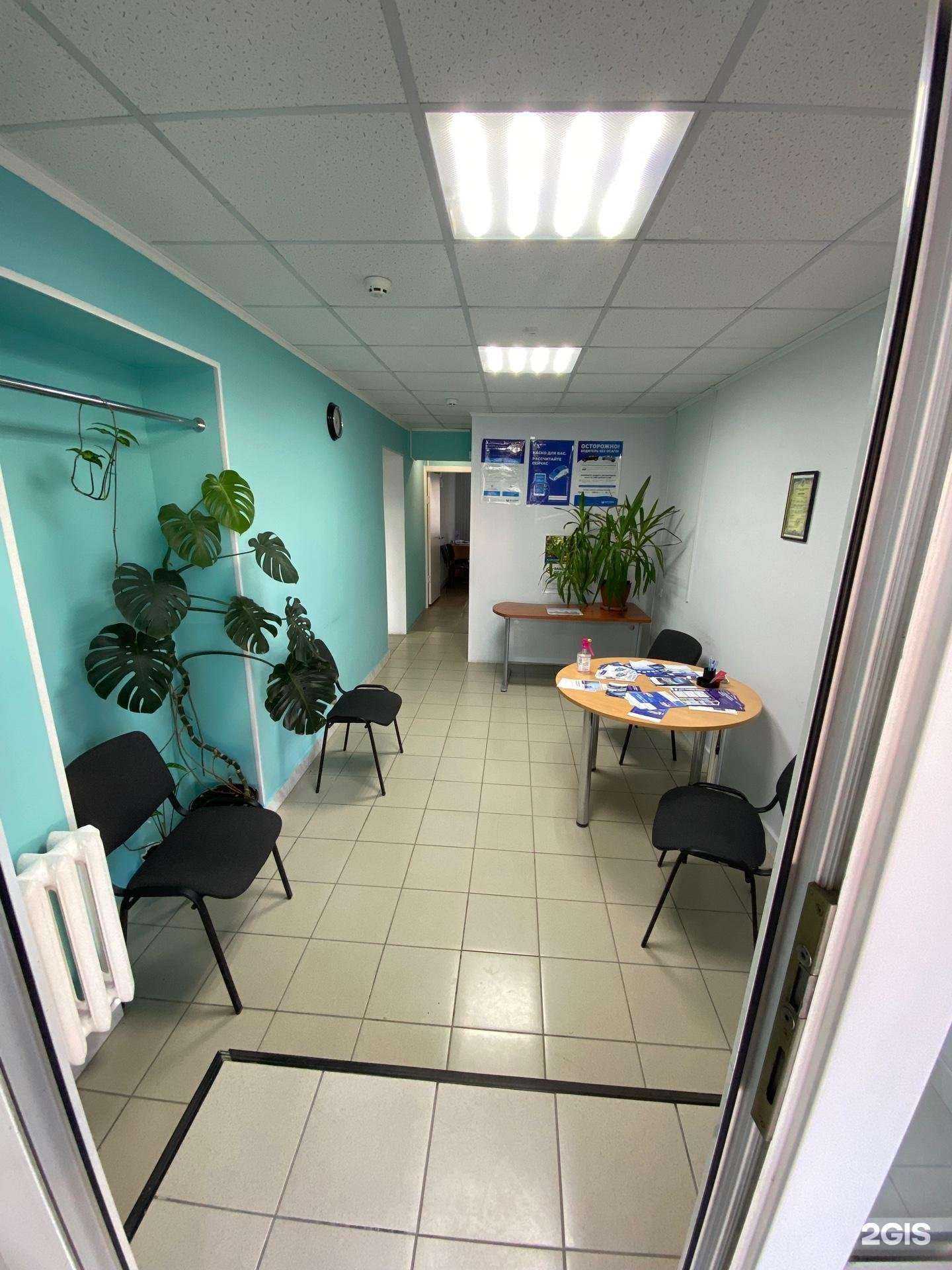 Отзывы на компанию Югория в г. Ялуторовск c фото