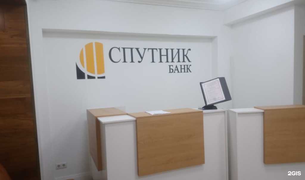 Отзывы на компанию Первый цех в г. Мурманск c фото