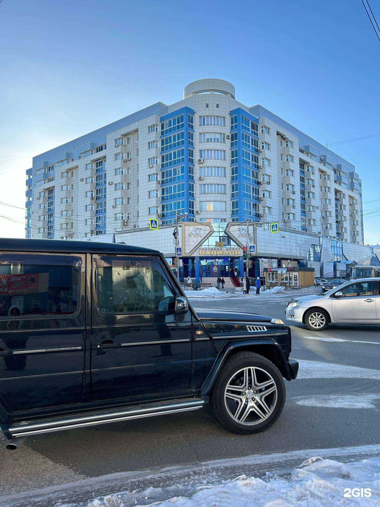 Отзывы на компанию Grand Flowers в Якутске c фото - фотография 2 из 2