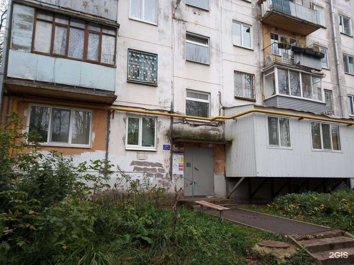 Отзывы на компанию Anlex в Перми c фото - фотография 2 из 2