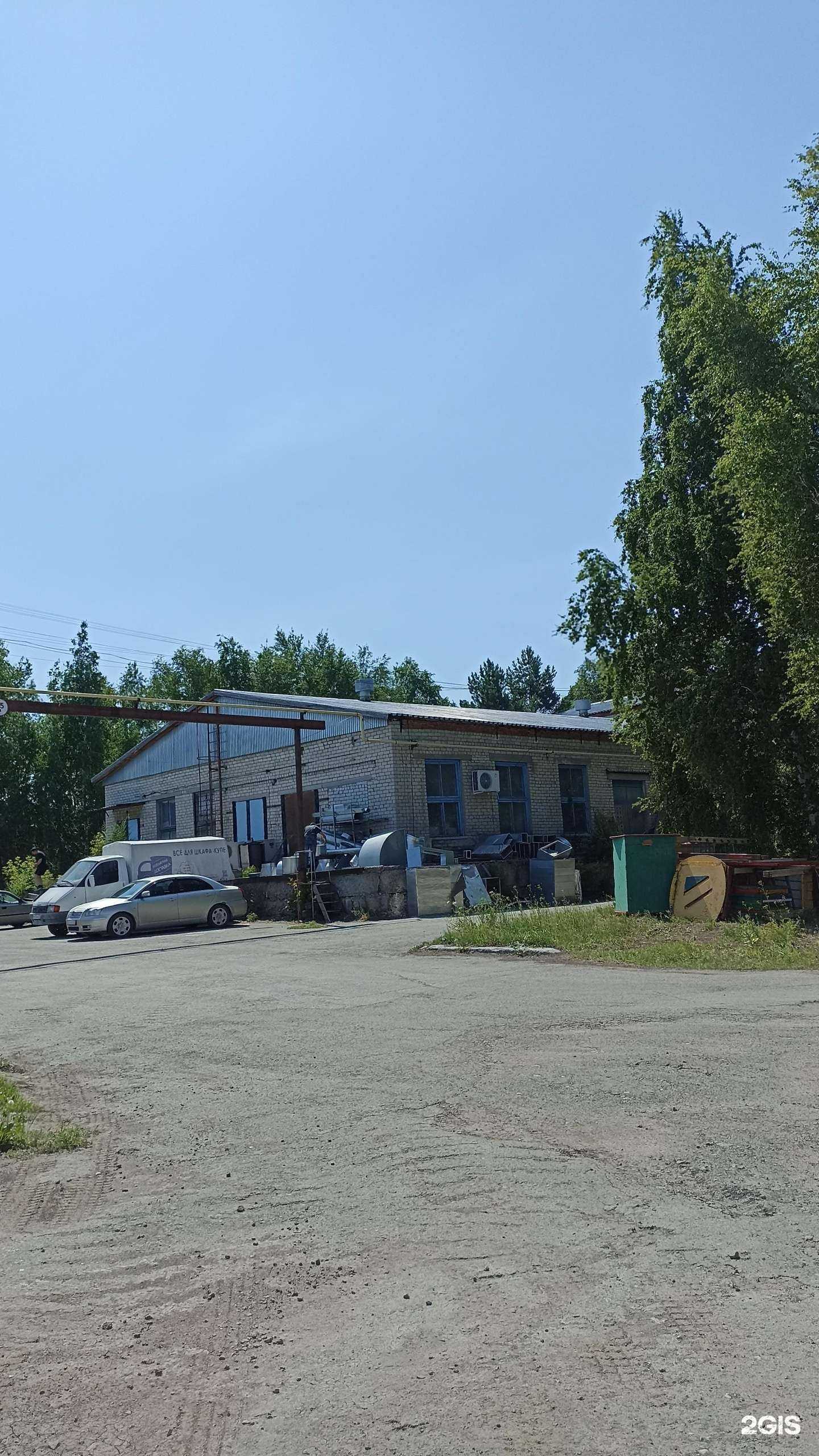 Отзывы на компанию Черепашка в Тюмени c фото - фотография 2 из 2