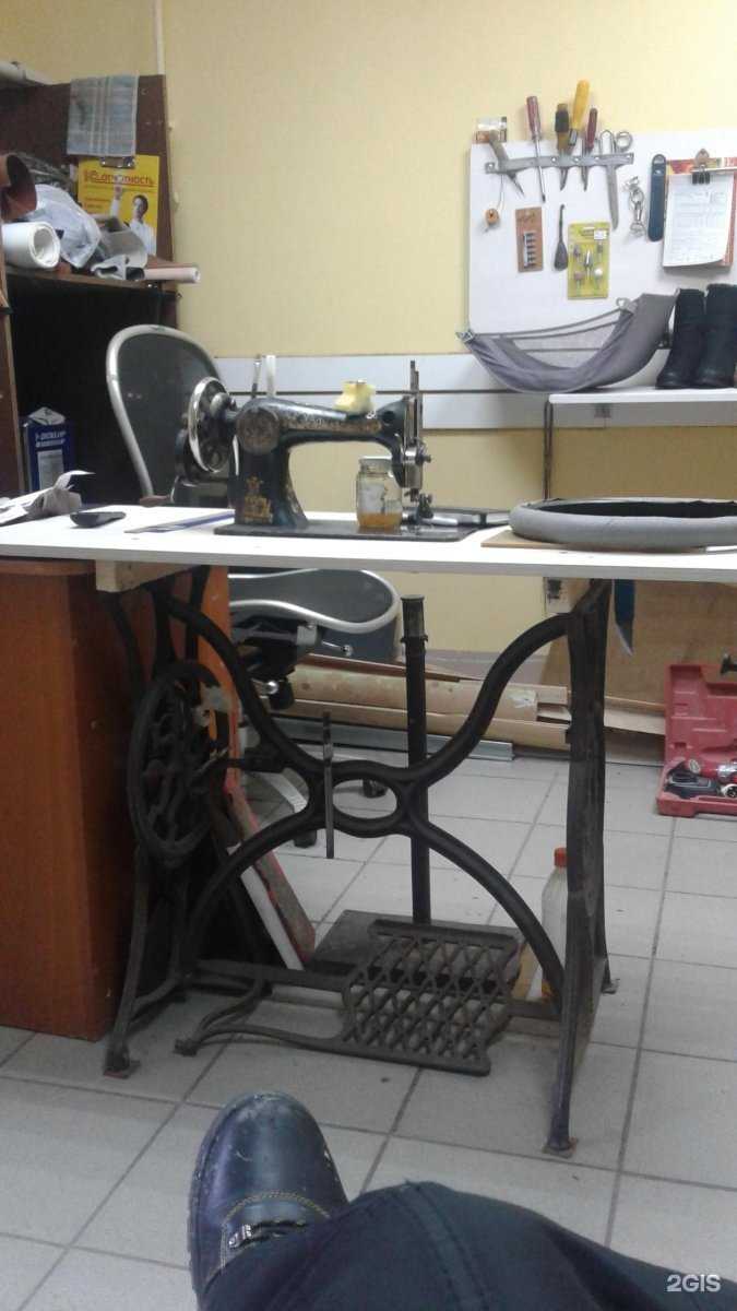 Отзывы на компанию Мастерская по ремонту обуви и кожгалантереи в г. Калуга c фото