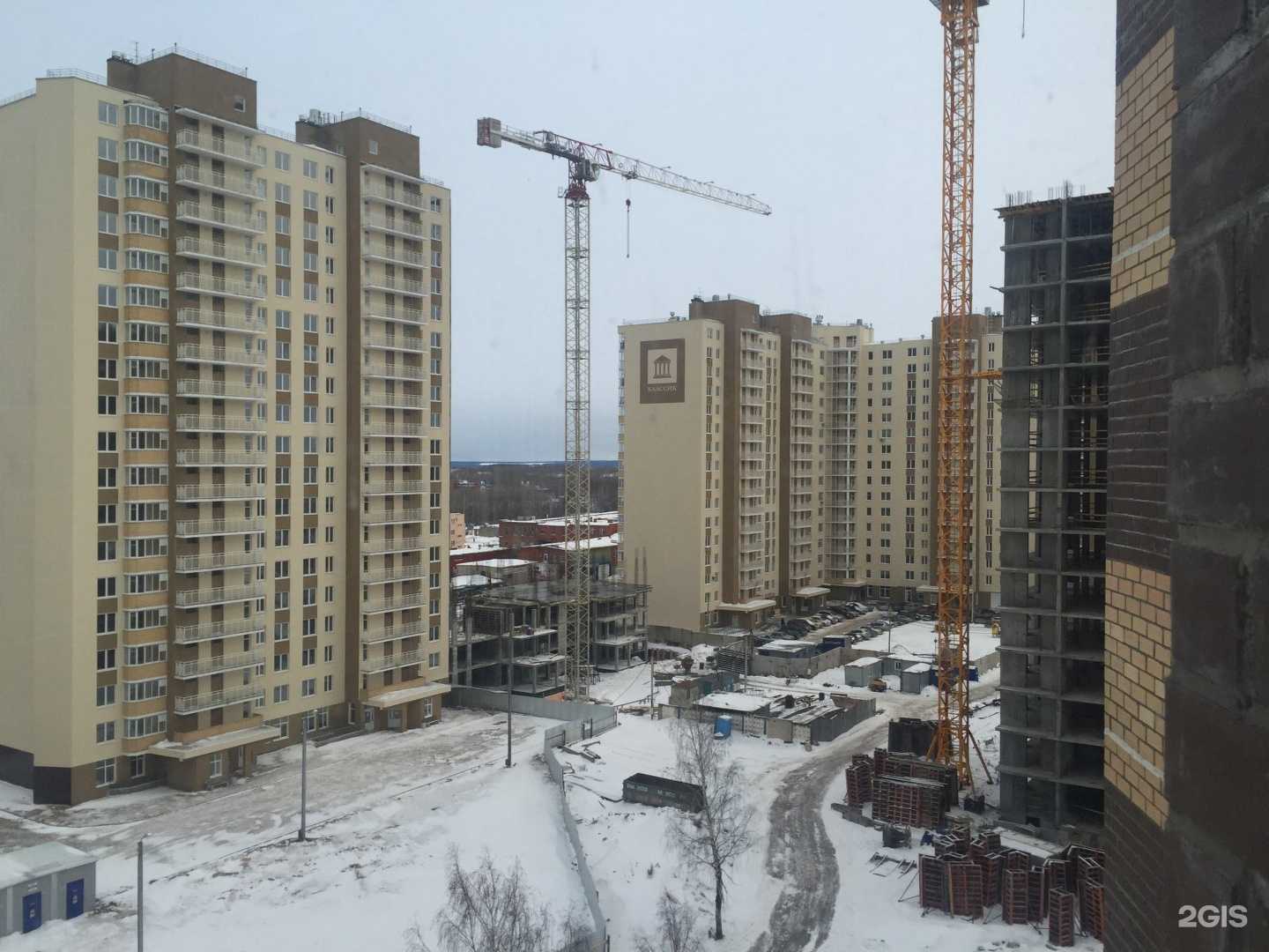 Отзывы на компанию Живой источник в Перми c фото - фотография 2 из 2