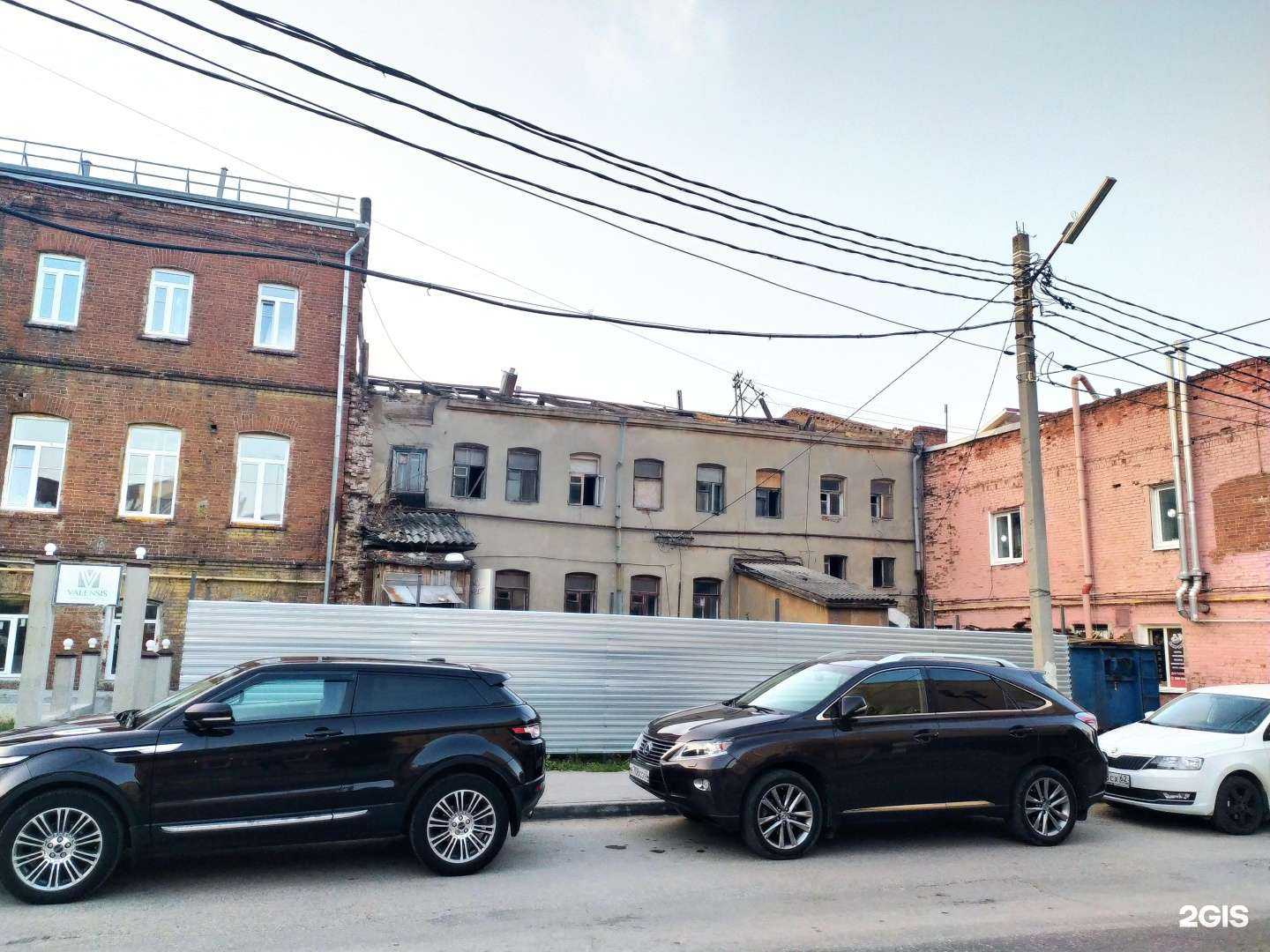 Отзывы на компанию Рск Групп в Рязани c фото - фотография 2 из 2