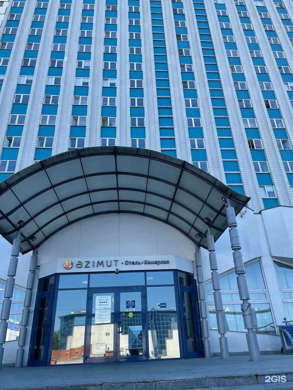 Отзывы на компанию КредитамНет в г. Кемерово c фото