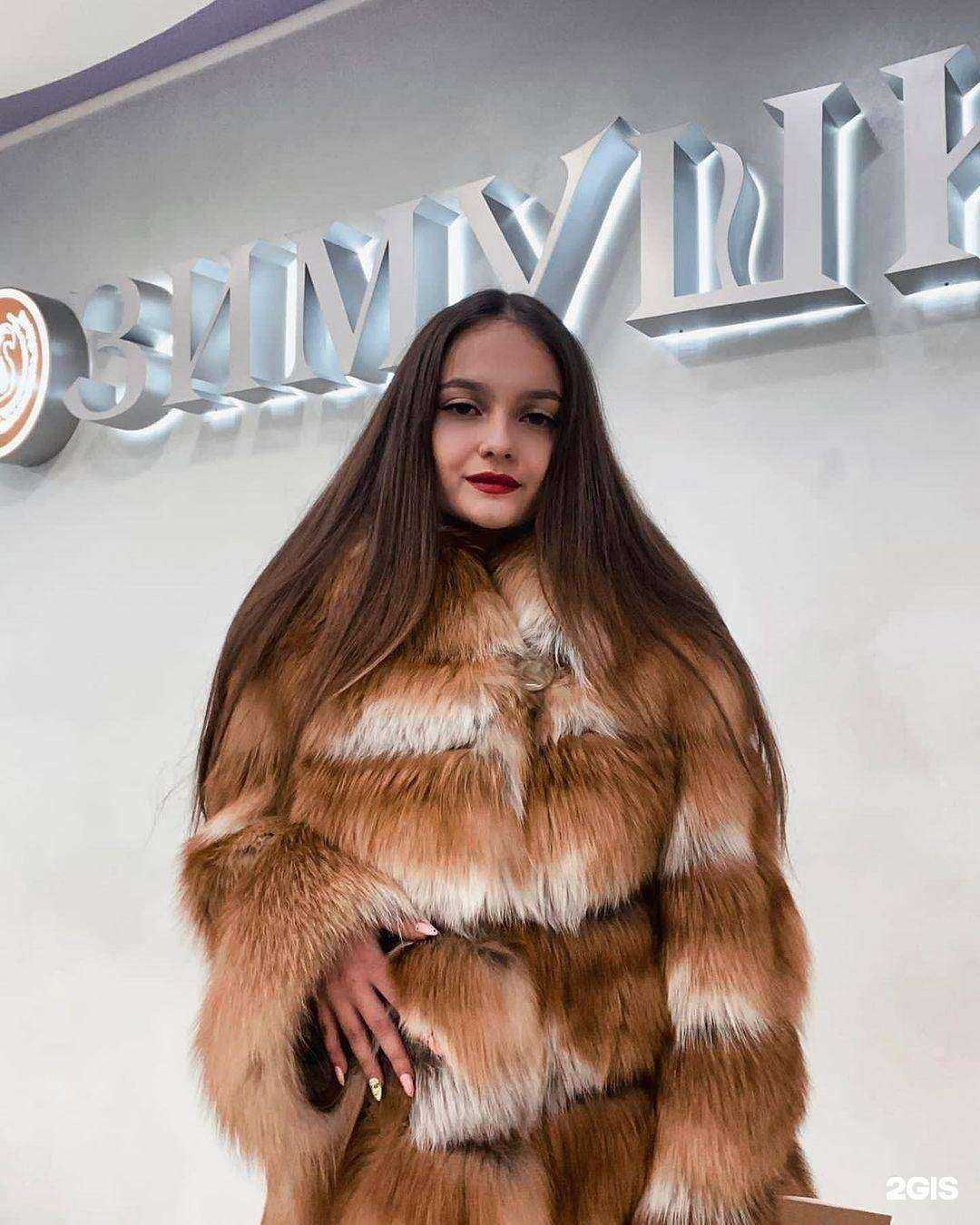 Отзывы на компанию Зимушка в Хабаровске c фото