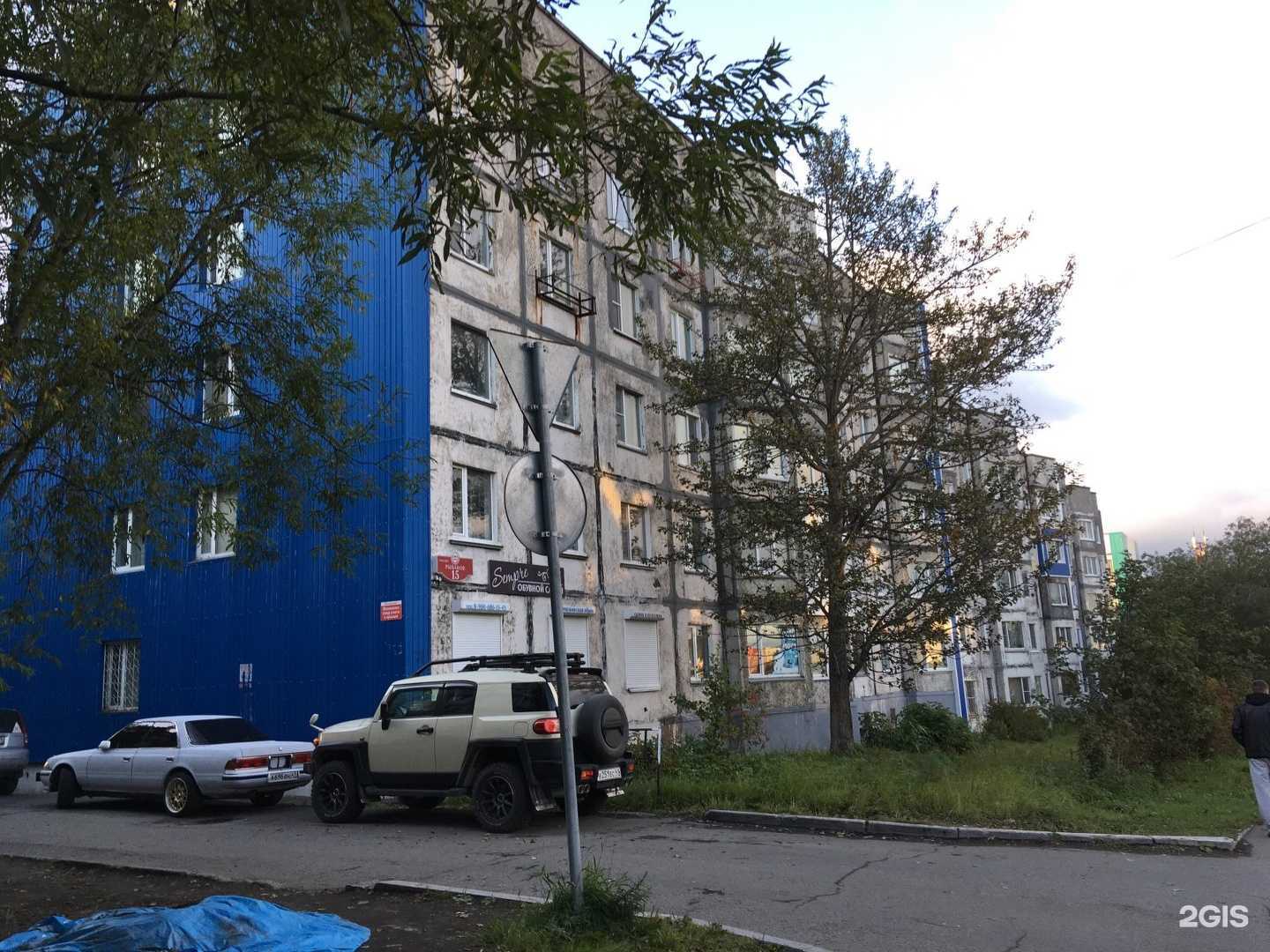 Отзывы на компанию Sempre в Петропавловске-Камчатском c фото - фотография 2 из 2