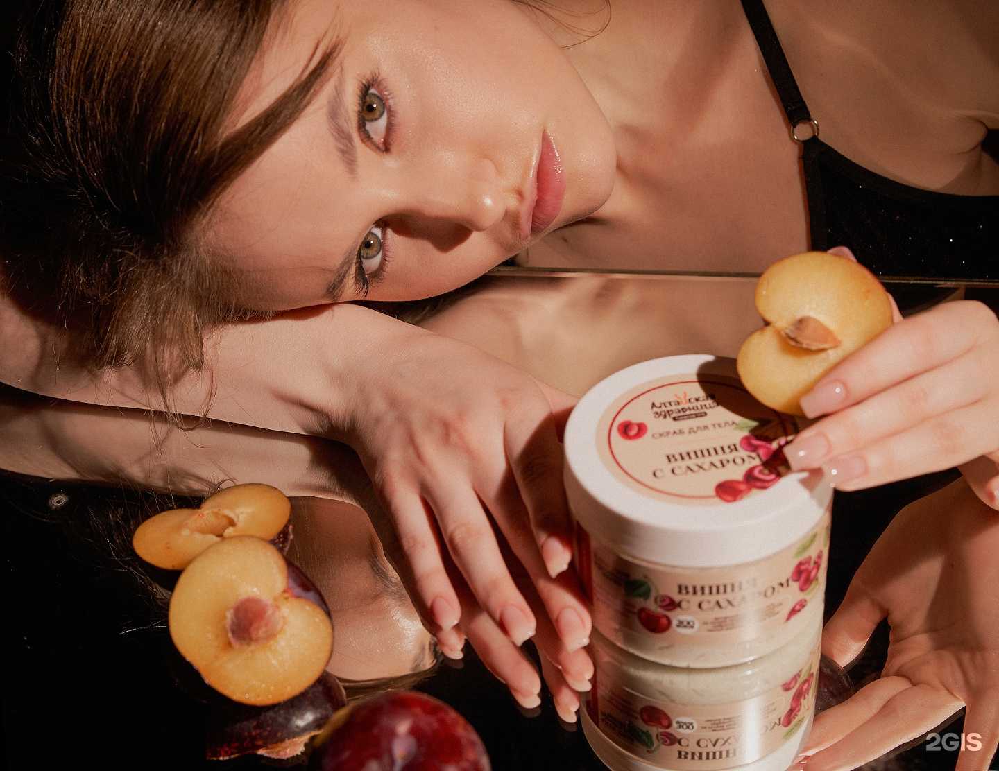 Отзывы на компанию Алтайская здравница в Нижнем Новгороде c фото