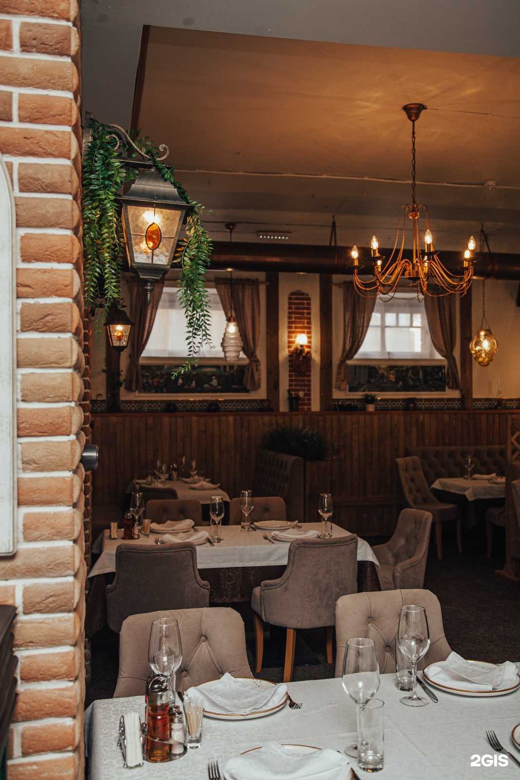 Отзывы на компанию Сербия в Тюмени c фото