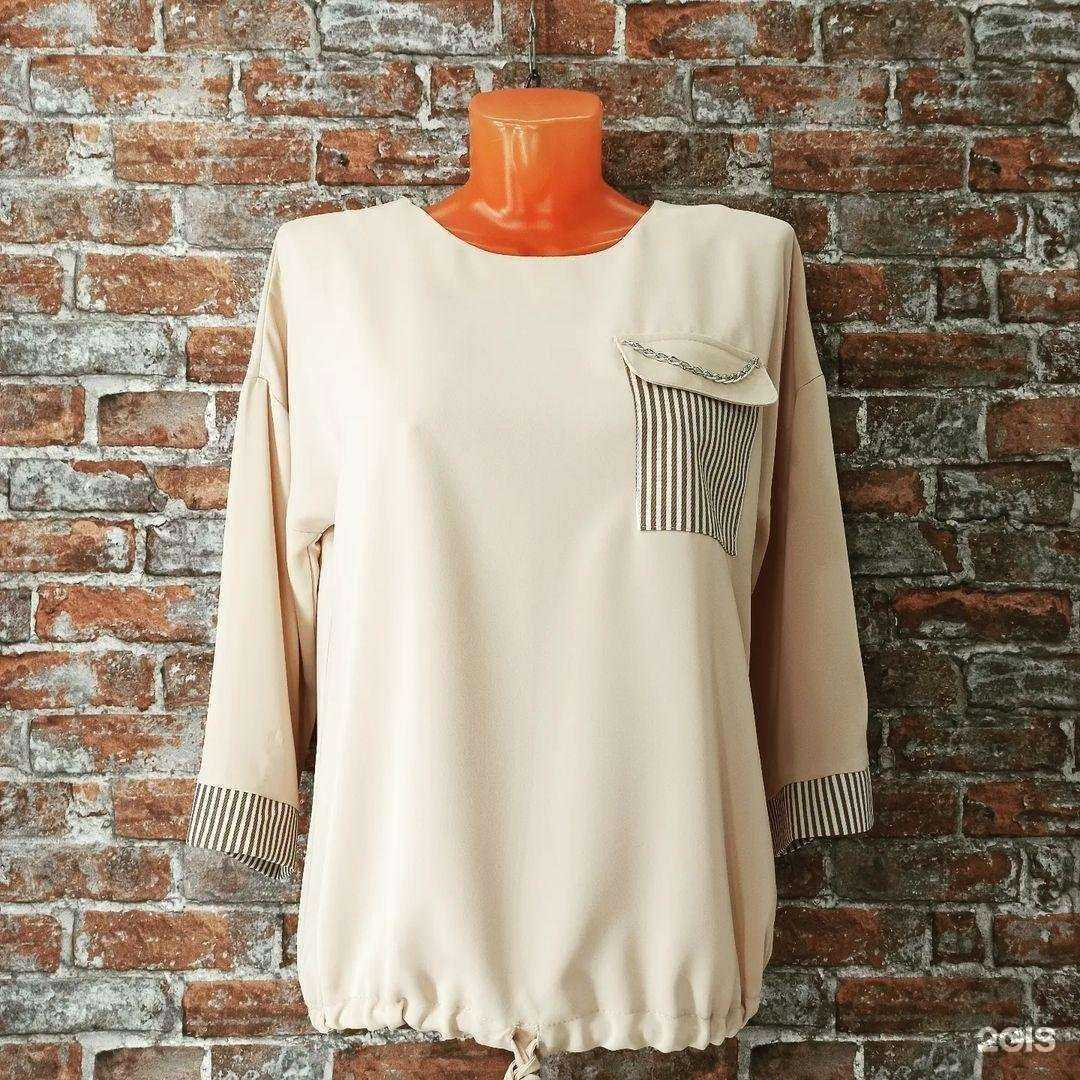 Отзывы на компанию Диана в Саратове c фото