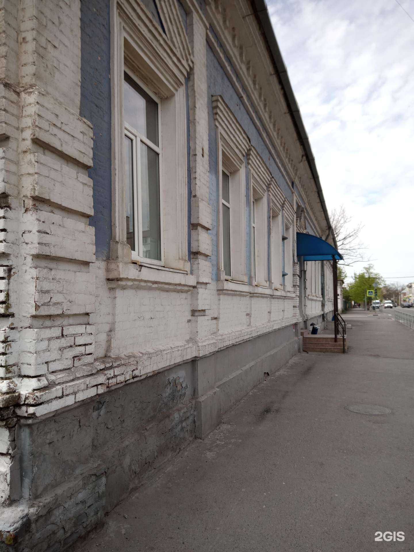 Отзывы на компанию Good Barber`s в Азове c фото - фотография 2 из 2