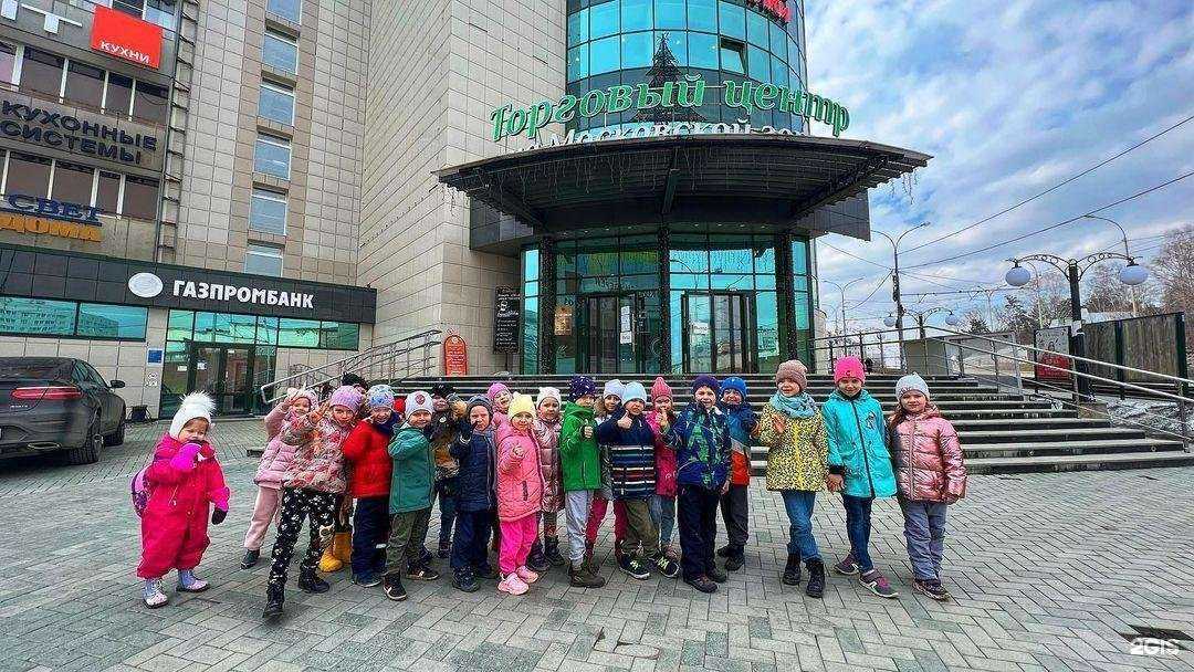 Отзывы на компанию Мишуткины сказки в г. Екатеринбург c фото