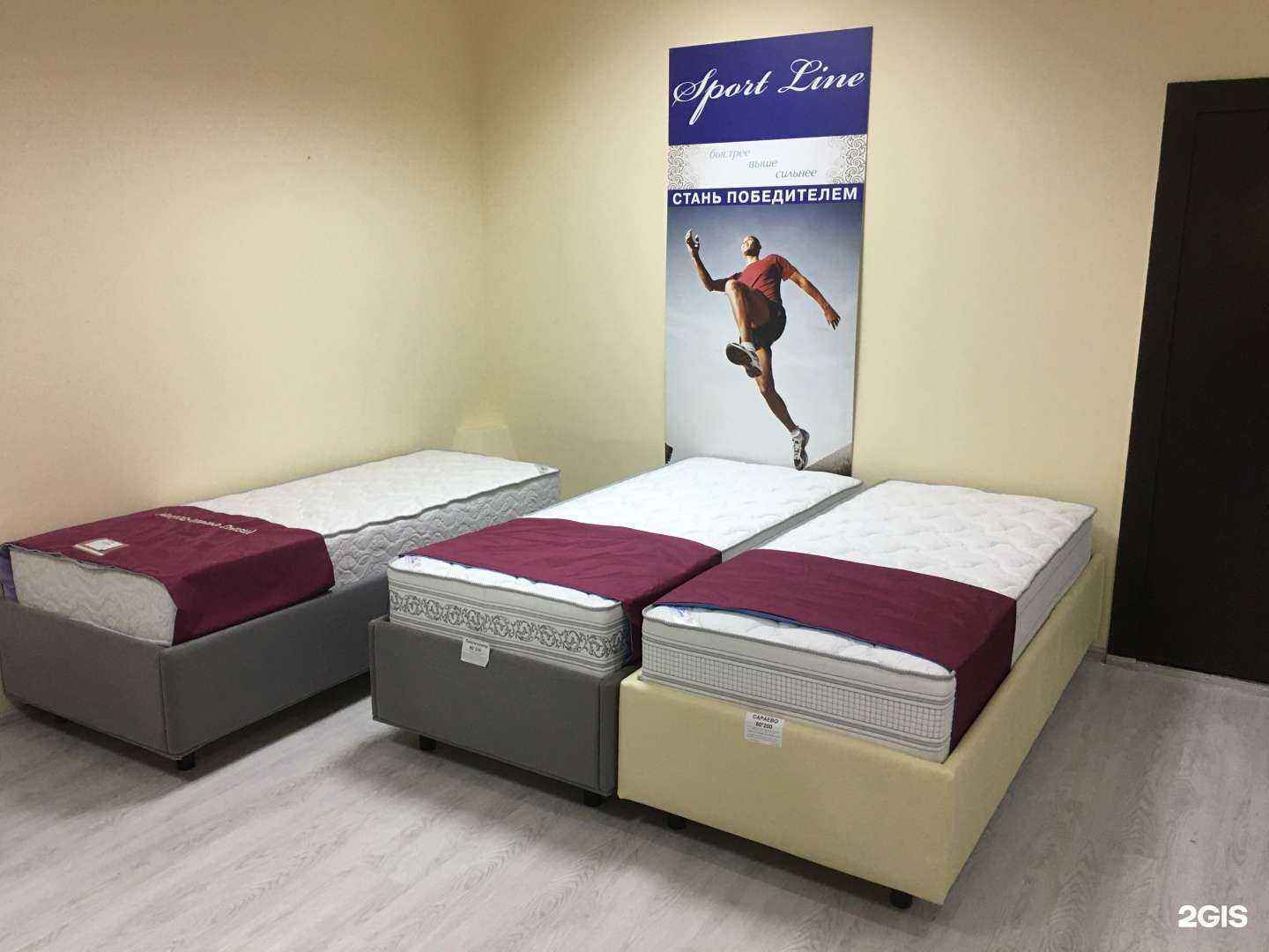 Отзывы на компанию Consul в Красноярске c фото