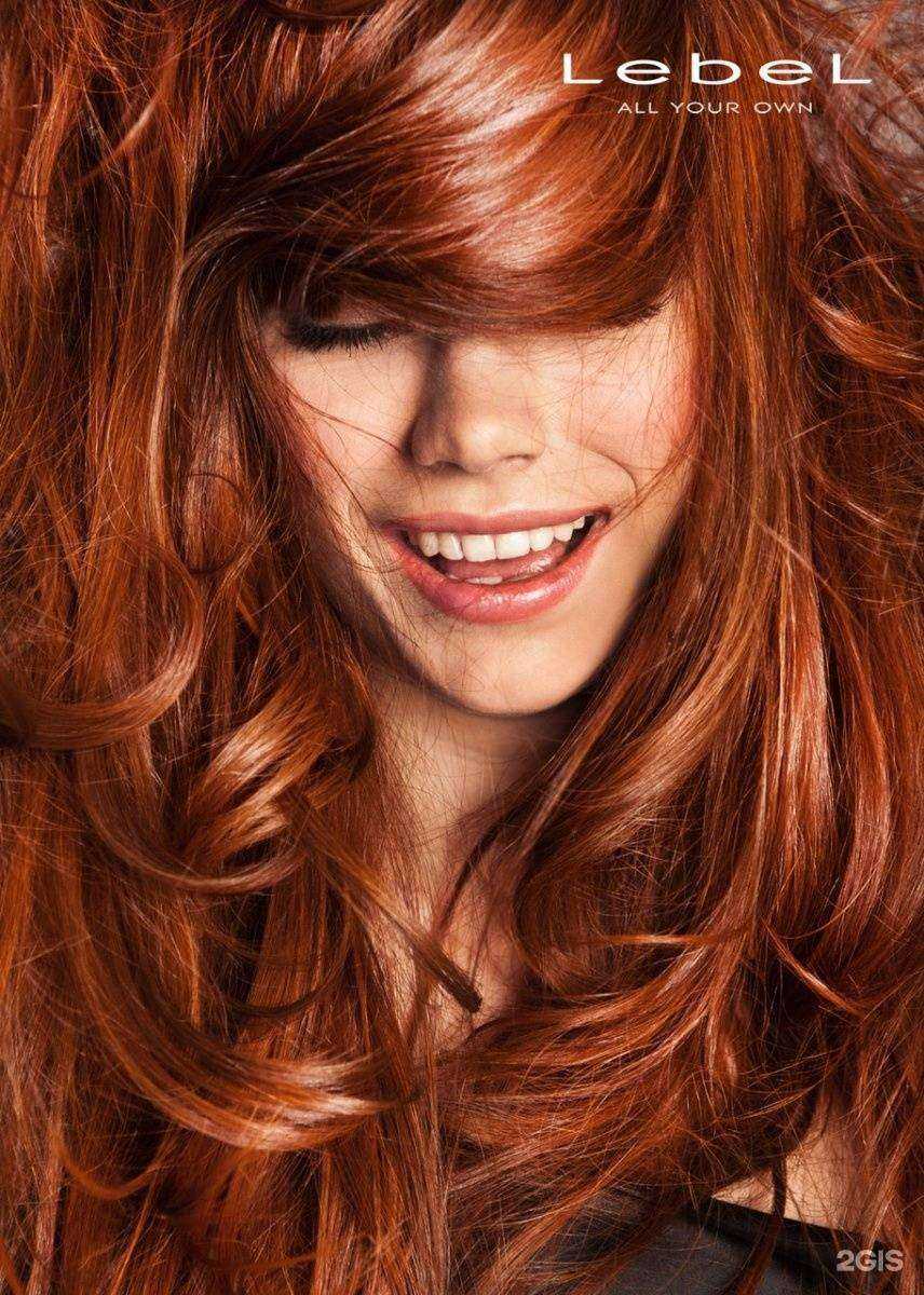 Отзывы на компанию La Chat Studio в г. Белгород c фото