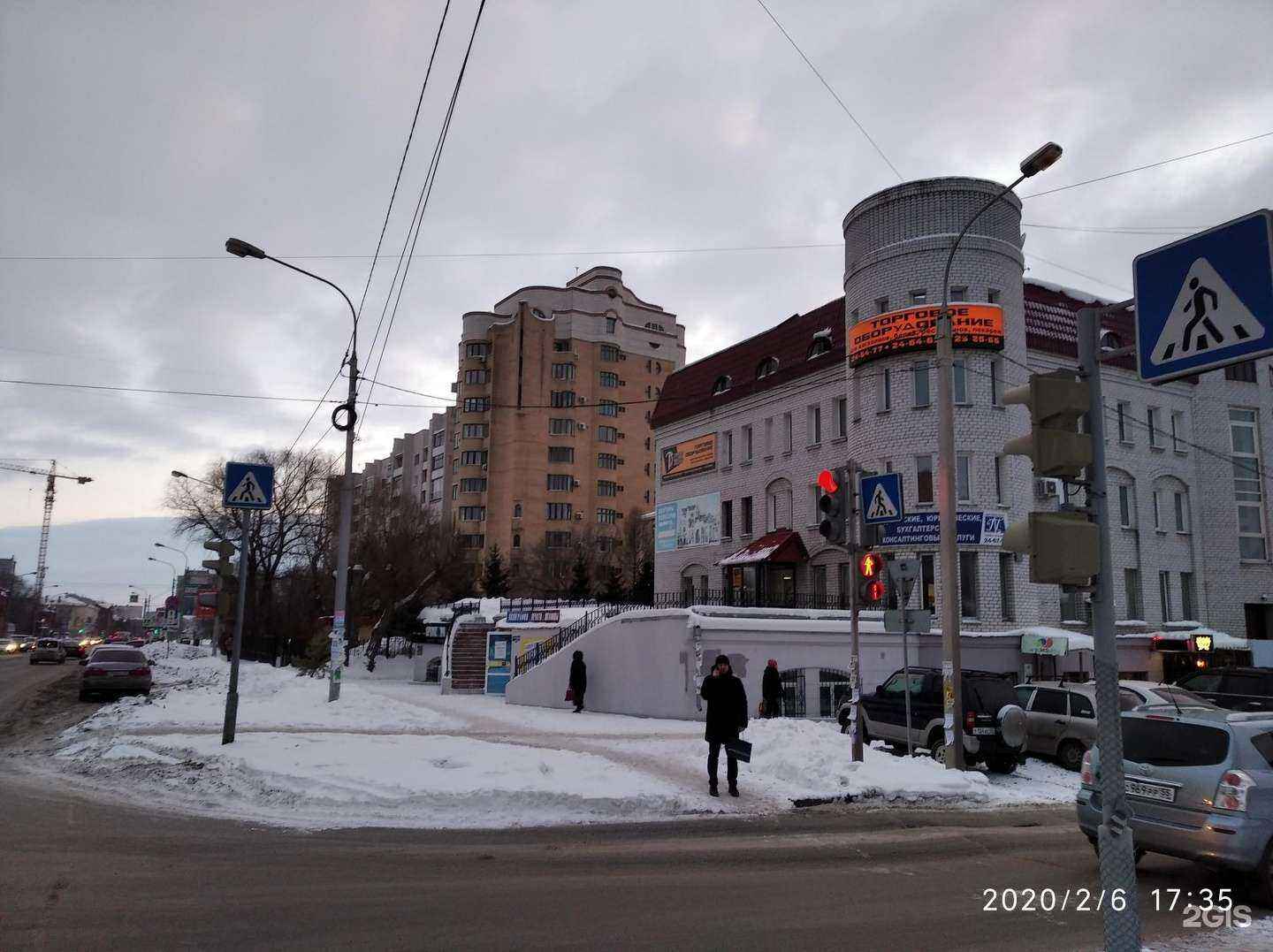 Отзывы на компанию Ipdrom в Омске c фото - фотография 2 из 2