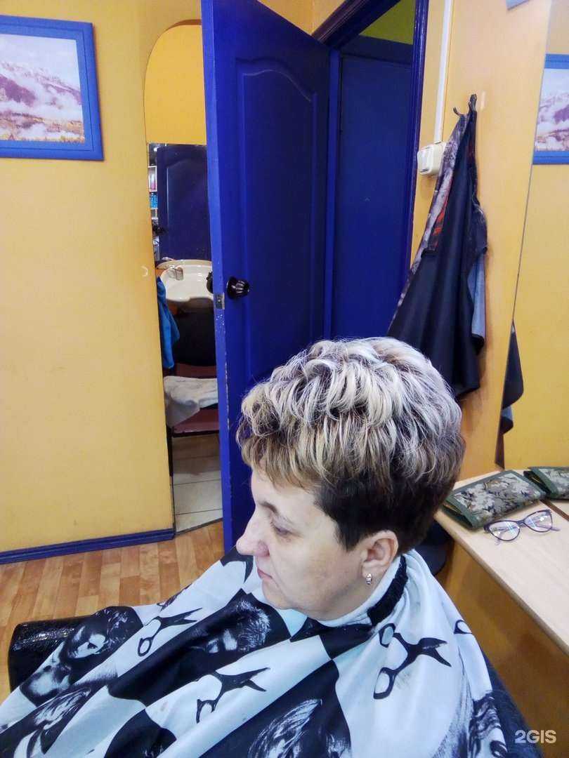 Отзывы на компанию Эвелина в г. Вологда c фото