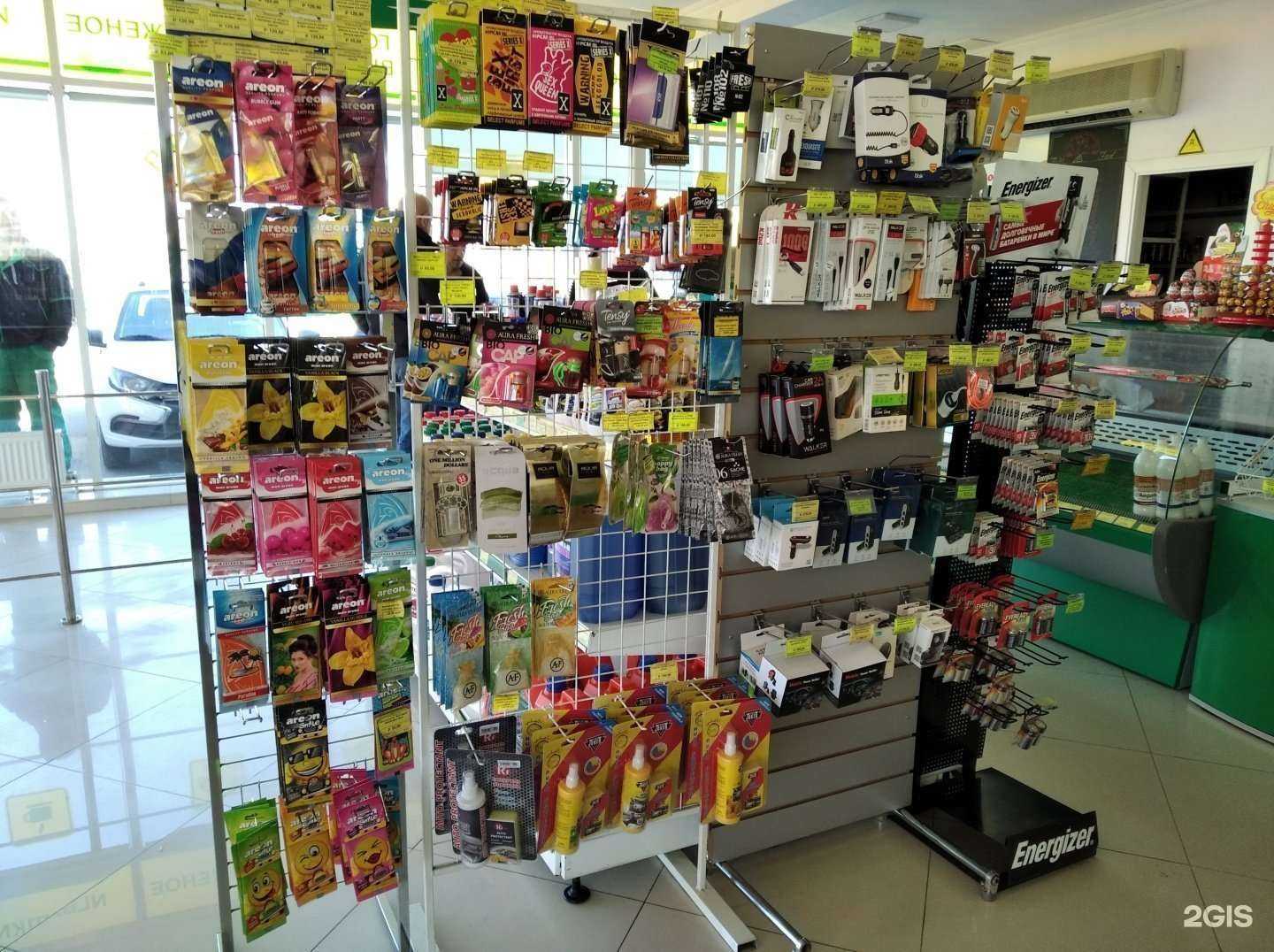 Отзывы на компанию Lux Express в Ставрополе c фото