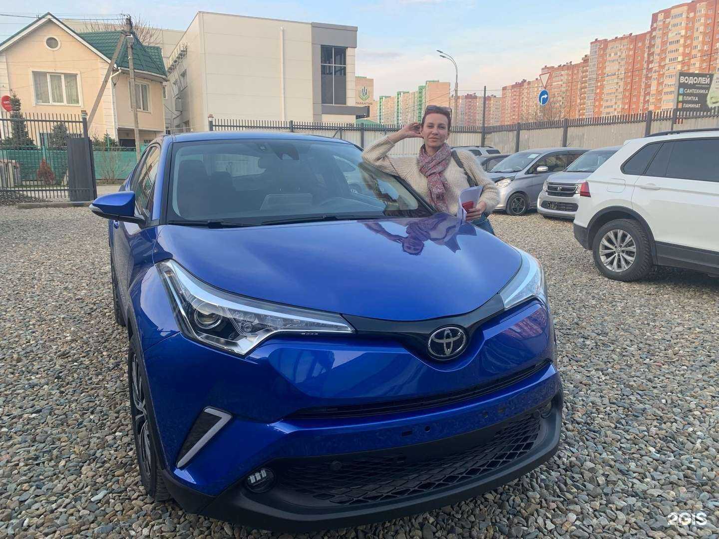 Отзывы на компанию ДимАвто в г. Краснодар c фото