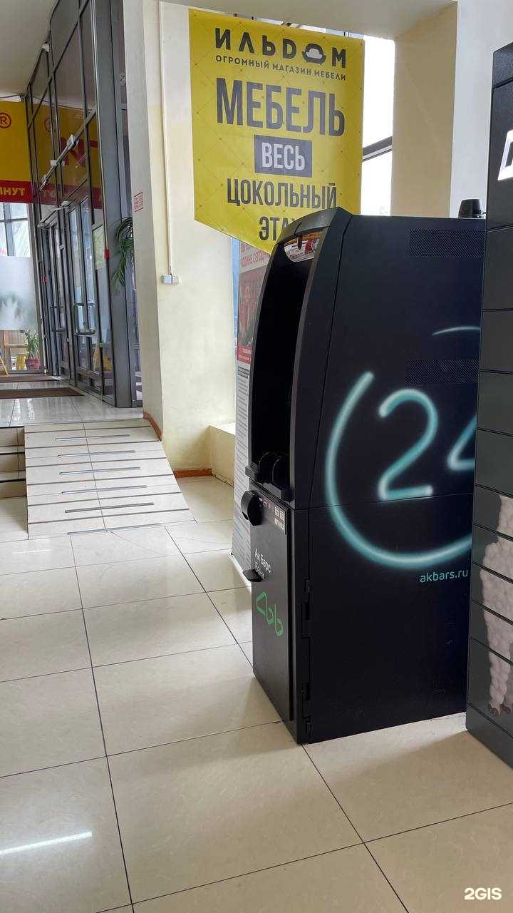 Отзывы на компанию Дьяконов-мебель в Набережных Челнах c фото