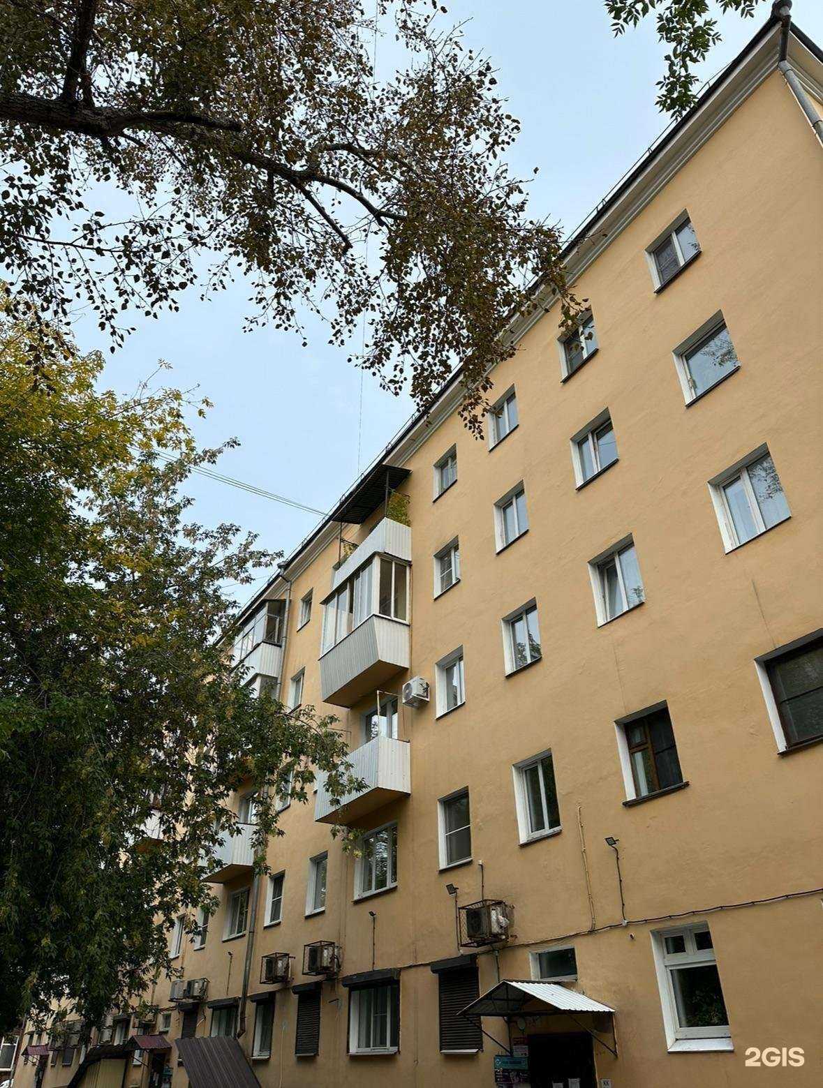 Отзывы на компанию Клиника доктора Лютикова в Иркутске c фото - фотография 2 из 2