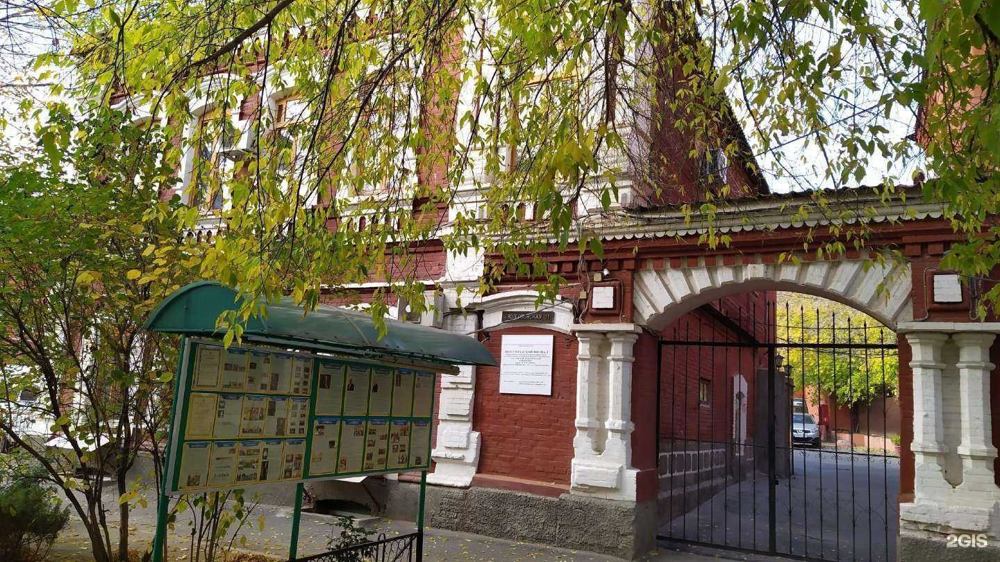 Отзывы на компанию Российский экономический университет им. Г.В. Плеханова в Волгограде c фото