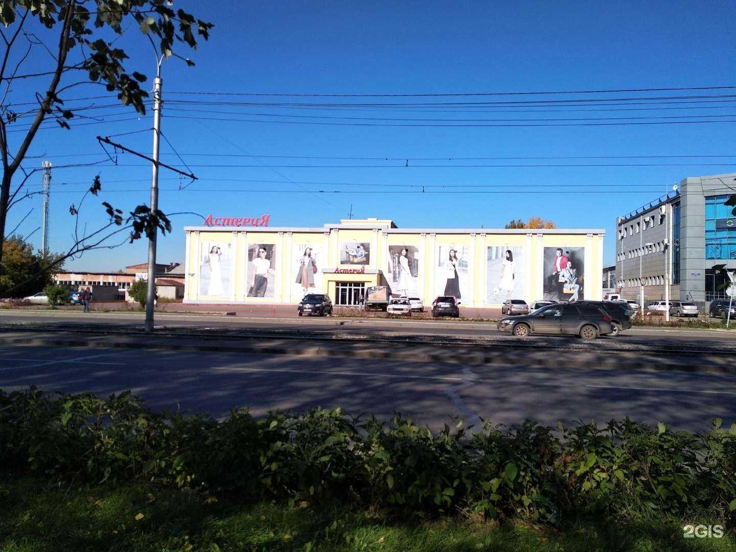 Отзывы на компанию Real Victory в Красноярске c фото - фотография 2 из 2