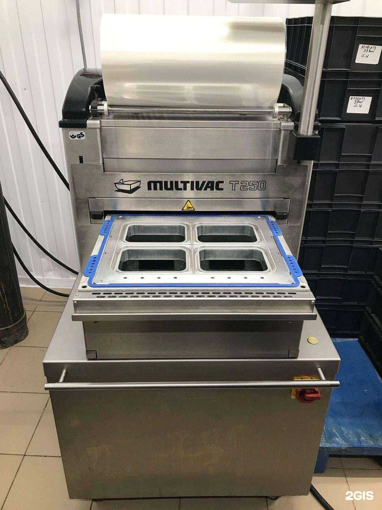 Отзывы на компанию Мурман Фиш в Мурманске c фото