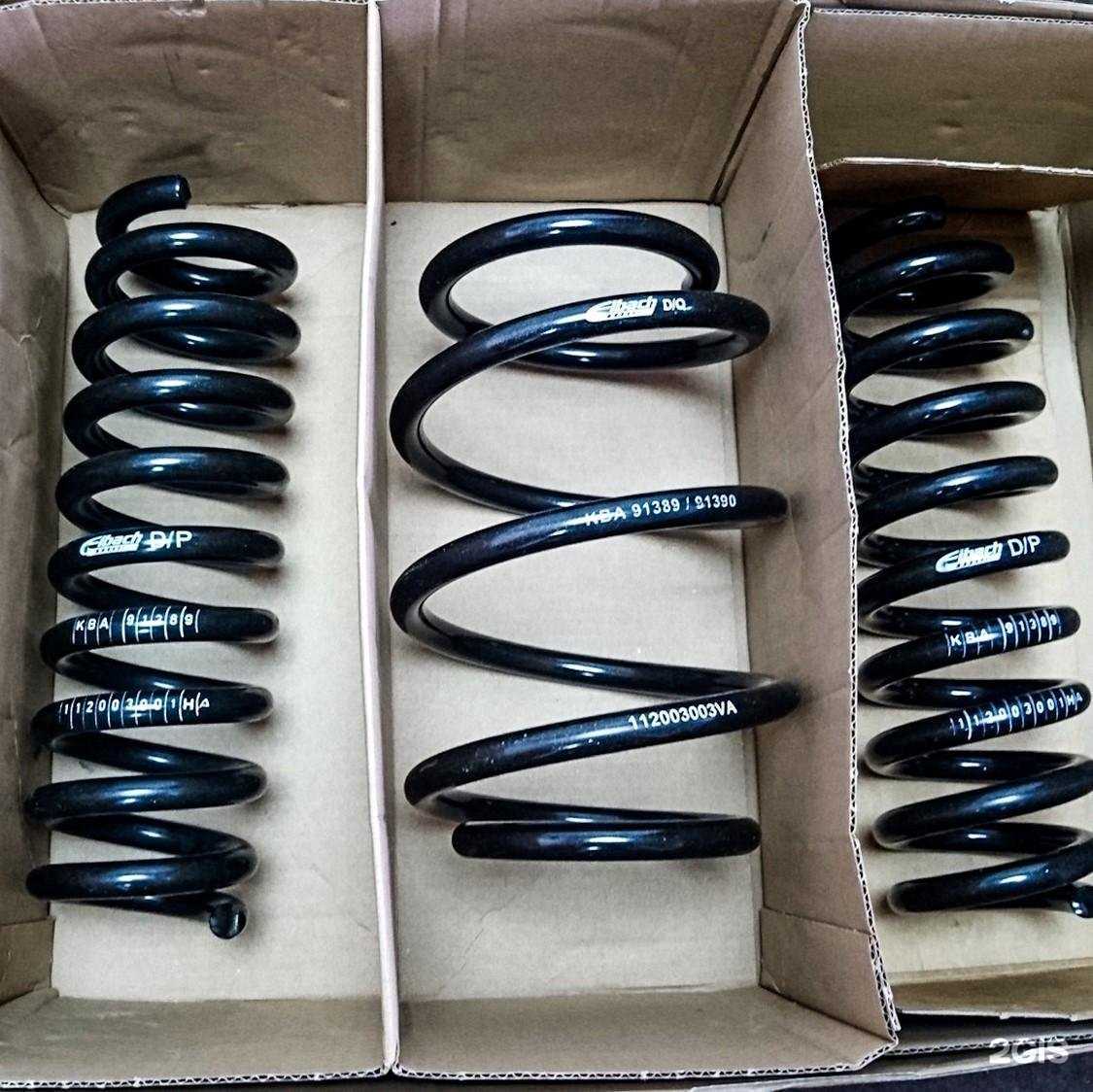 Отзывы на компанию Yulsun в г. Солнечногорск c фото