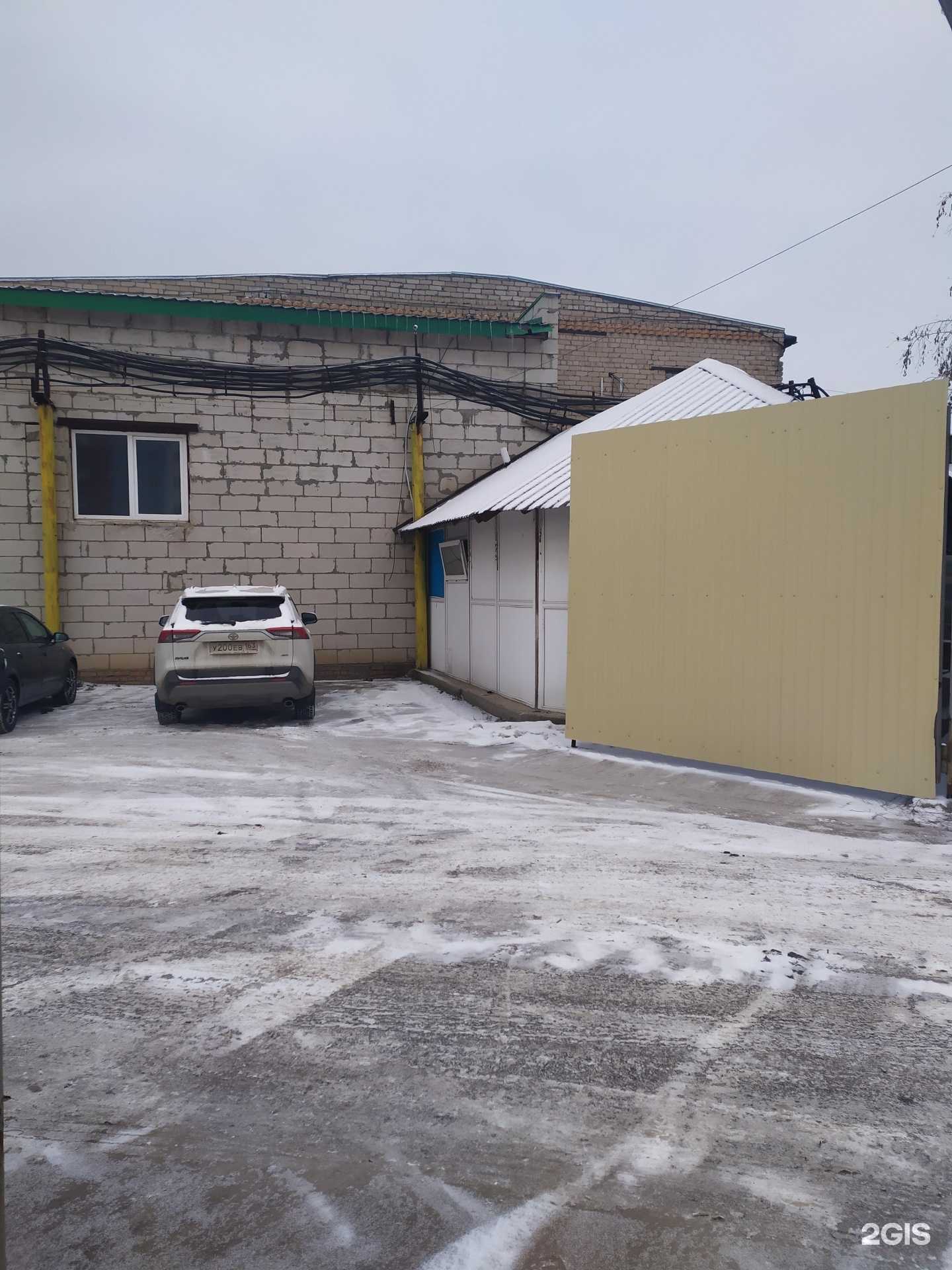 Отзывы на компанию Гармошка в г. Самара c фото