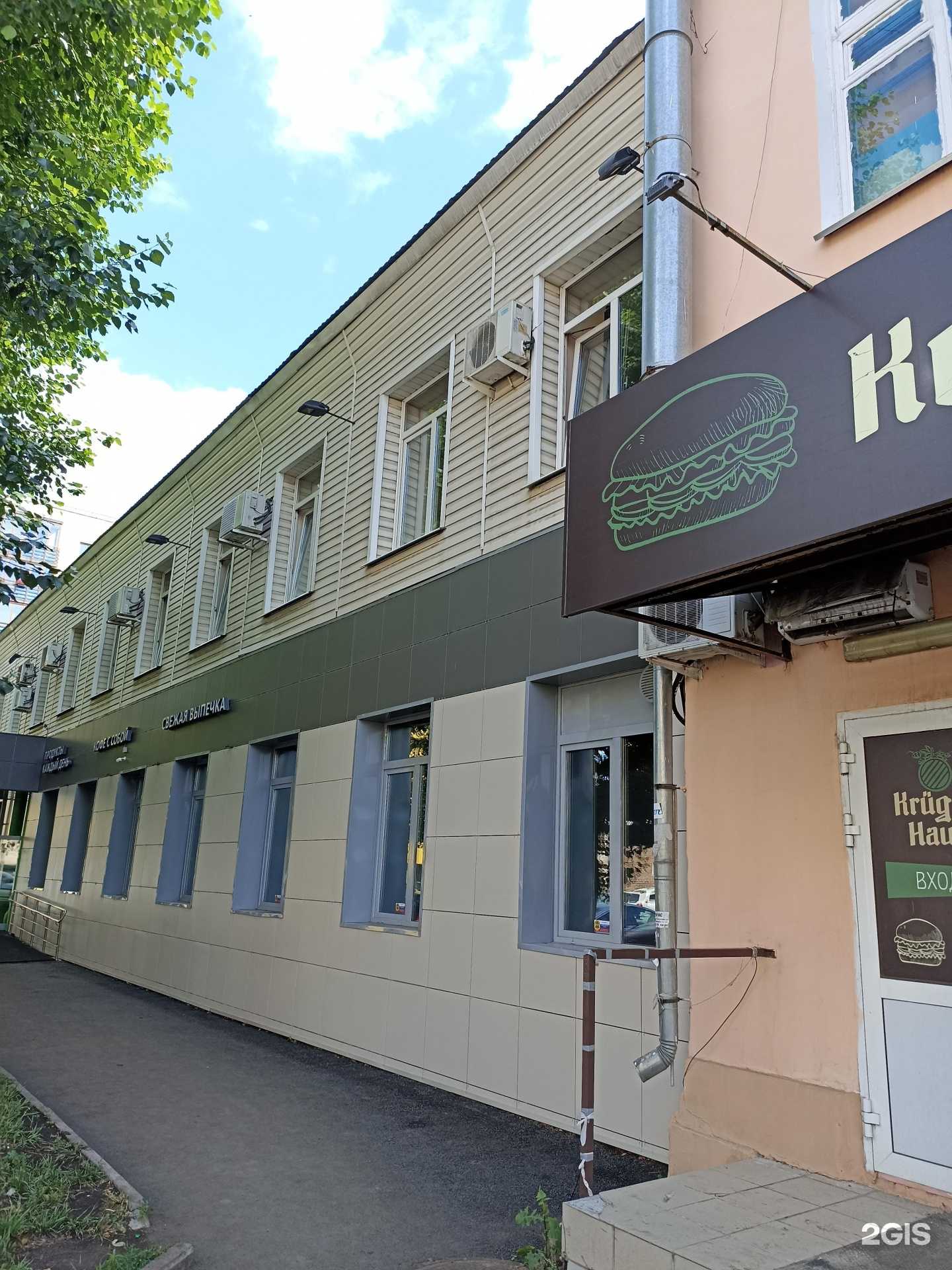 Отзывы на компанию Студия депиляции Марии Пролецкой в Красноярске c фото - фотография 2 из 2