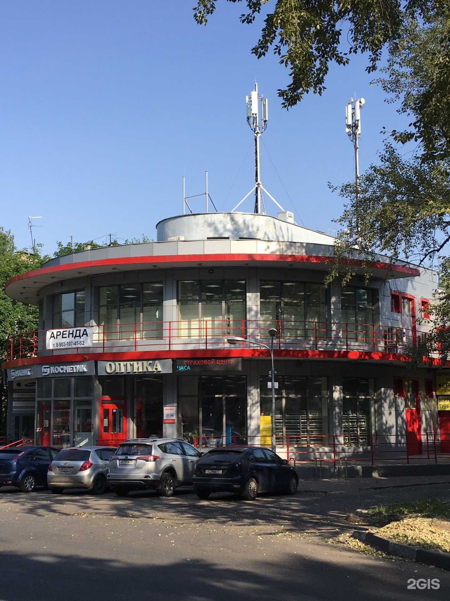 Отзывы на компанию Парикмахерская низких цен в Люберцах c фото - фотография 2 из 2