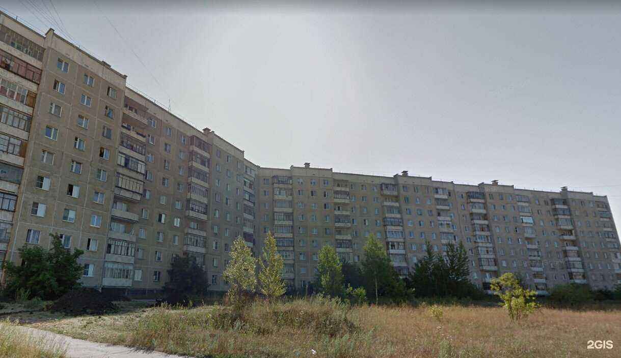 Отзывы на компанию АллДисплей в Миассе c фото - фотография 2 из 2