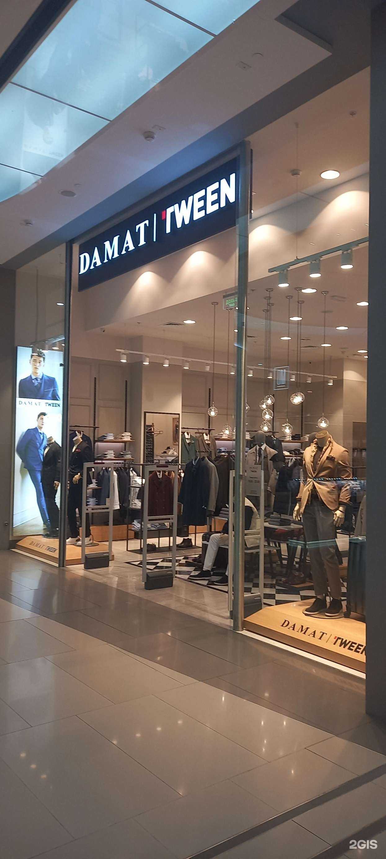 Отзывы на компанию Damat в Краснодаре c фото