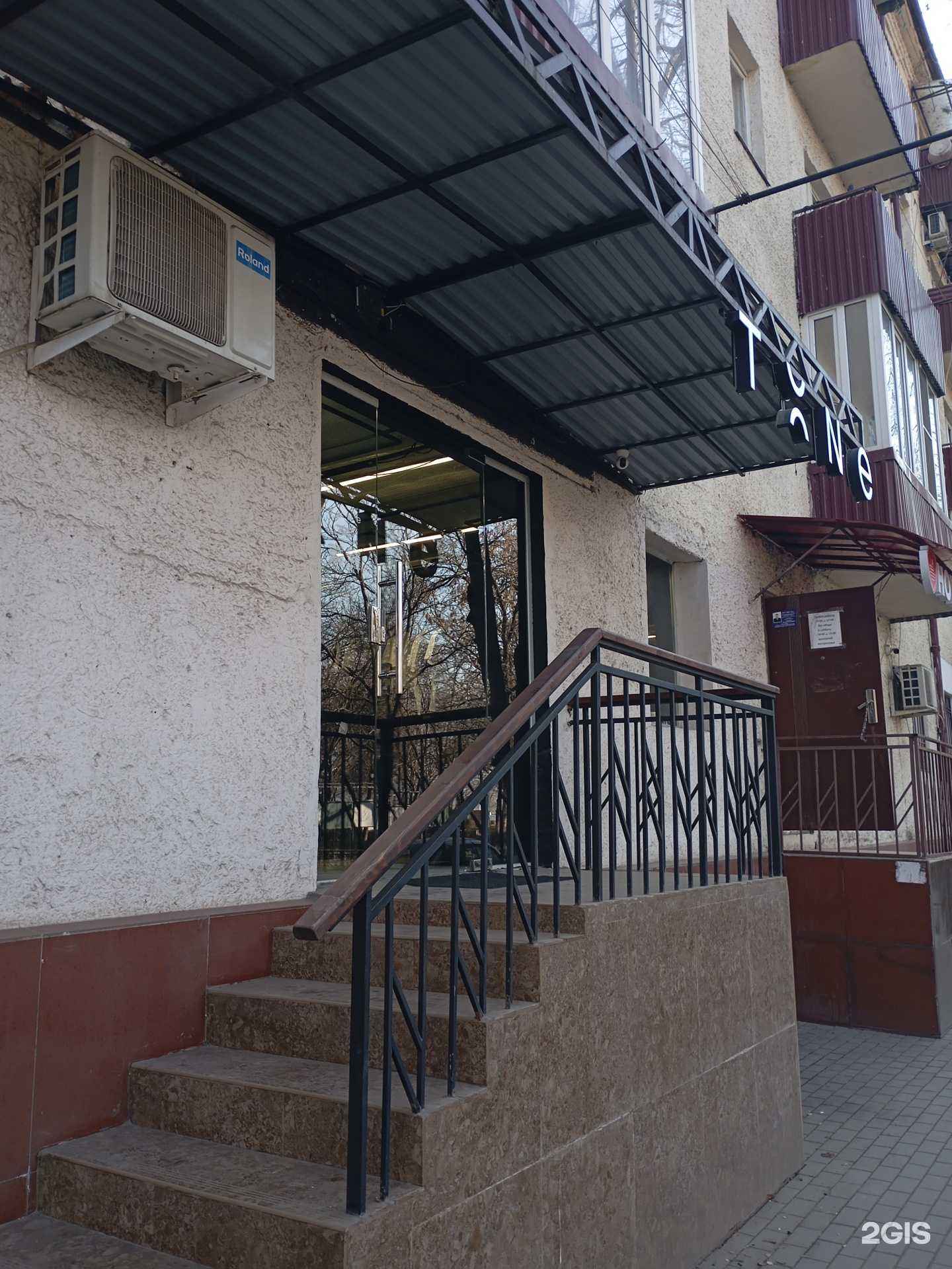 Отзывы на компанию Tone в г. Грозный c фото