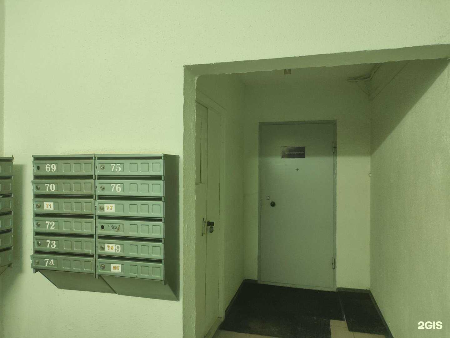 Отзывы на компанию Дальстройсертификация в г. Владивосток c фото