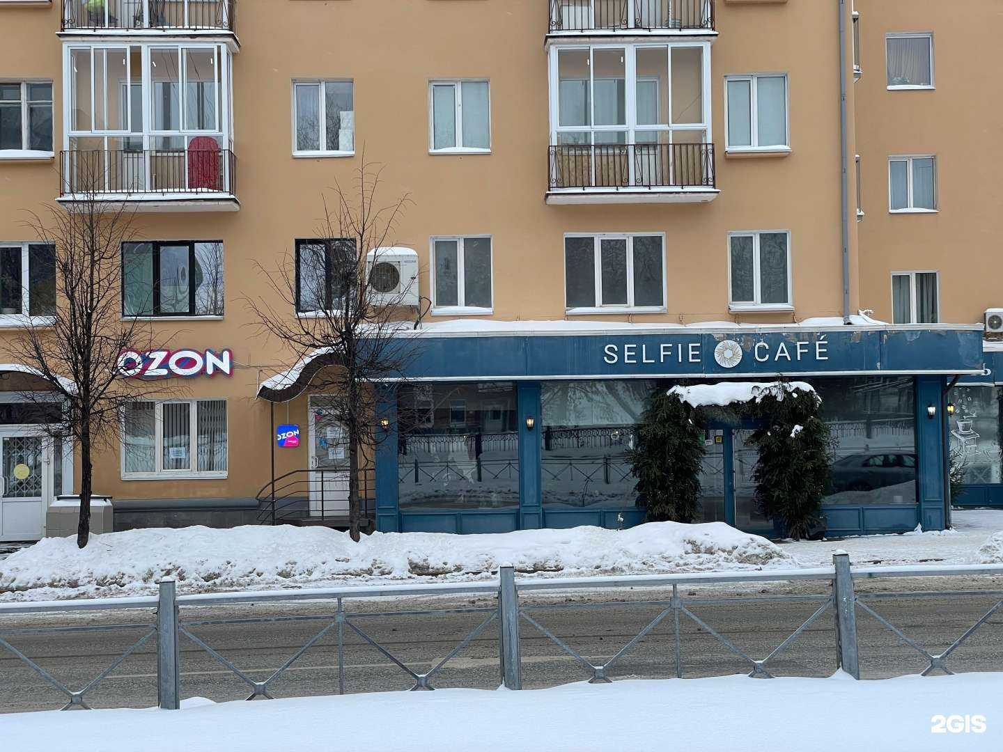 Отзывы на компанию Масленица в Перми c фото - фотография 2 из 2