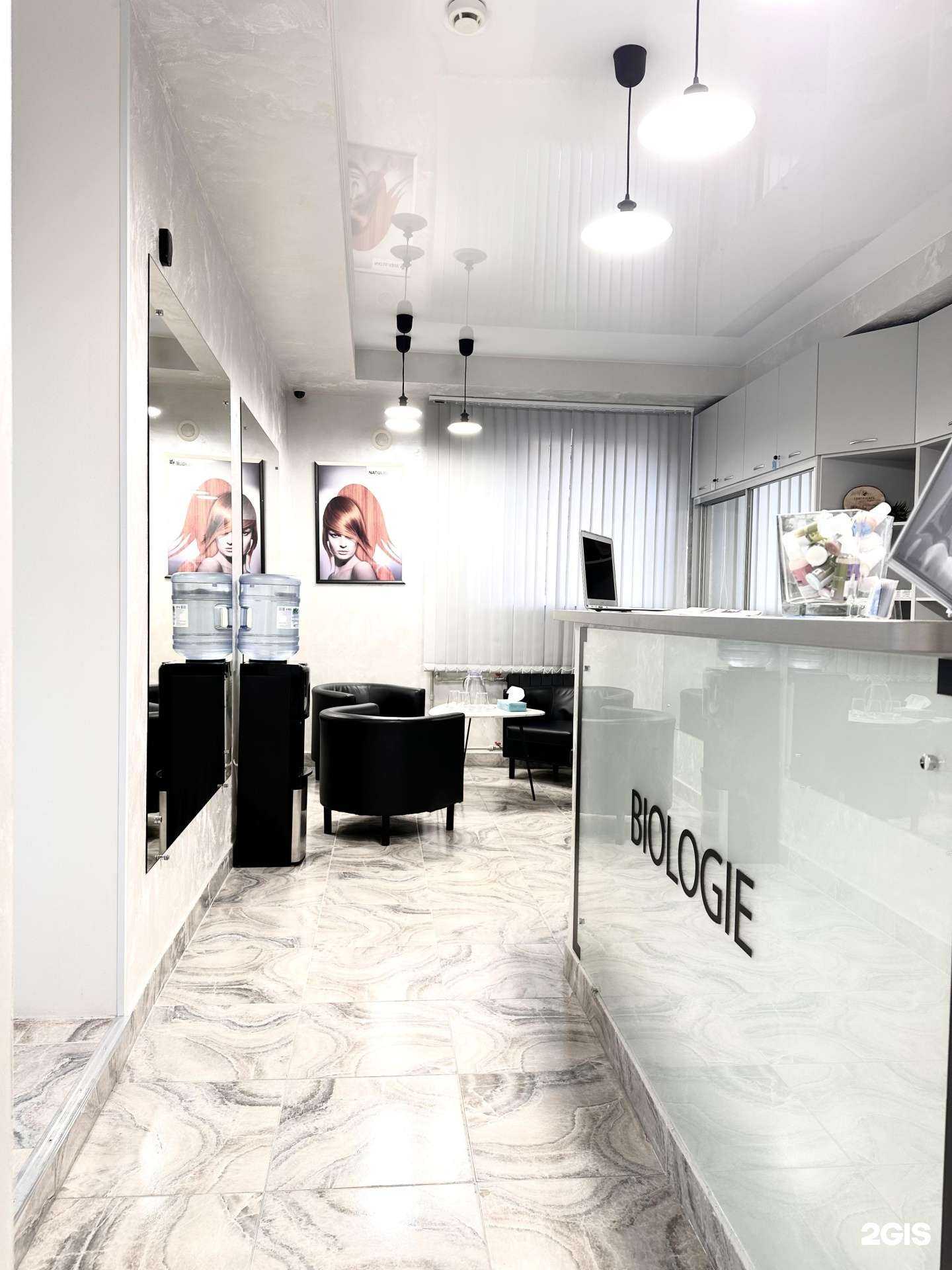 Отзывы на компанию Biologie в Самаре c фото