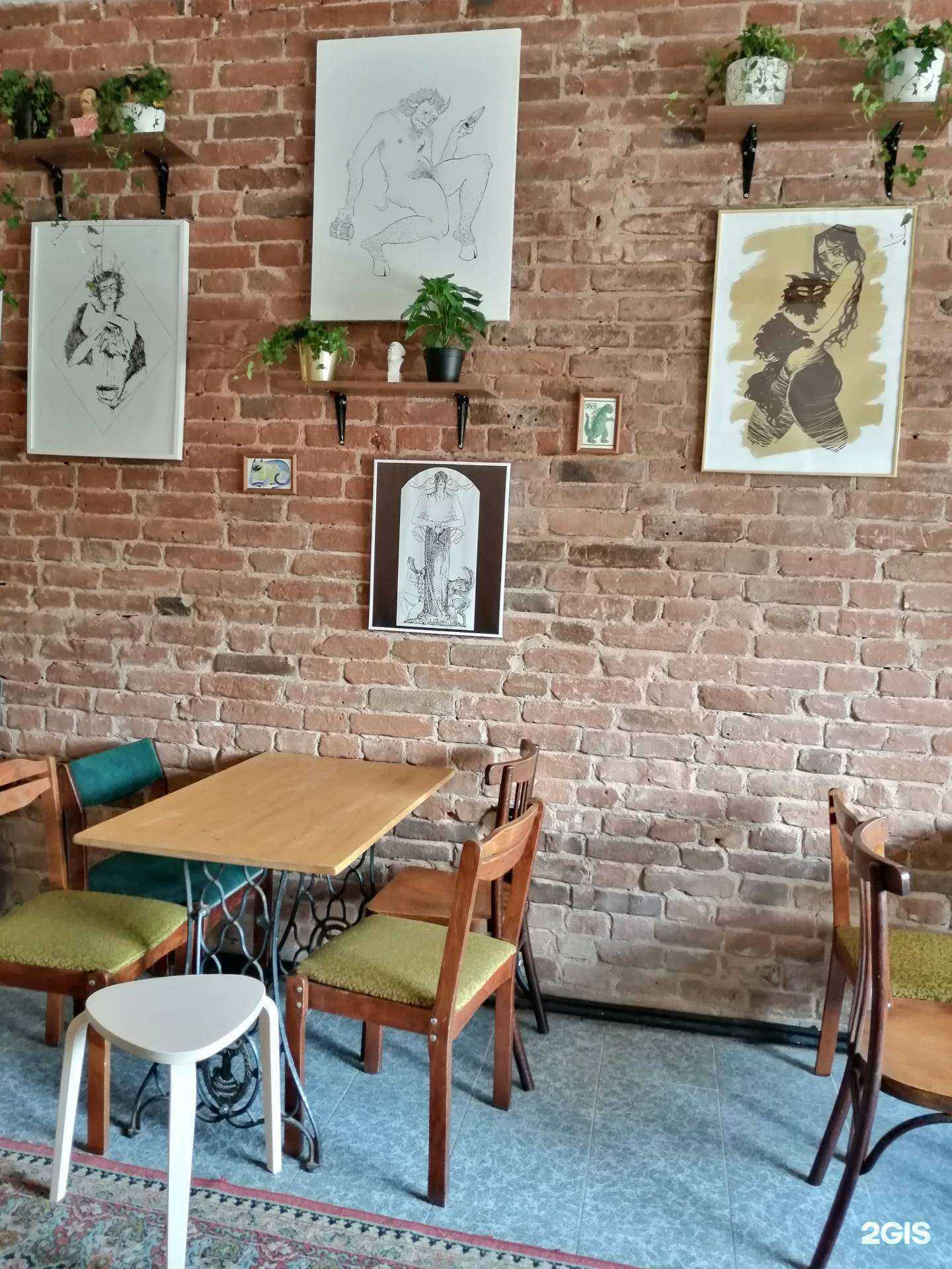 Отзывы на компанию Багадельня в Краснодаре c фото