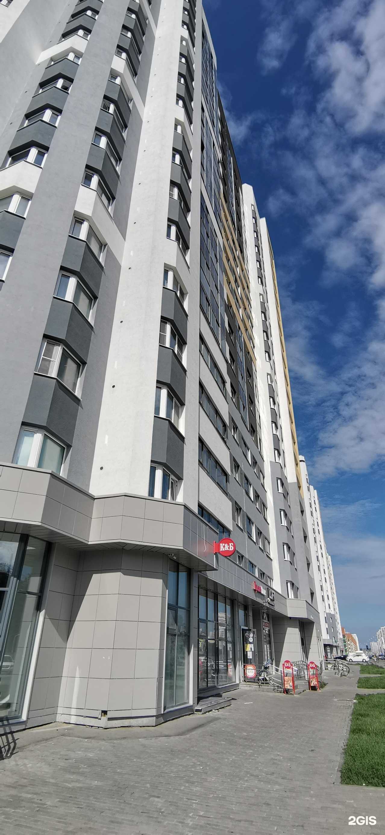 Отзывы на компанию Lanson в Екатеринбурге c фото - фотография 2 из 2