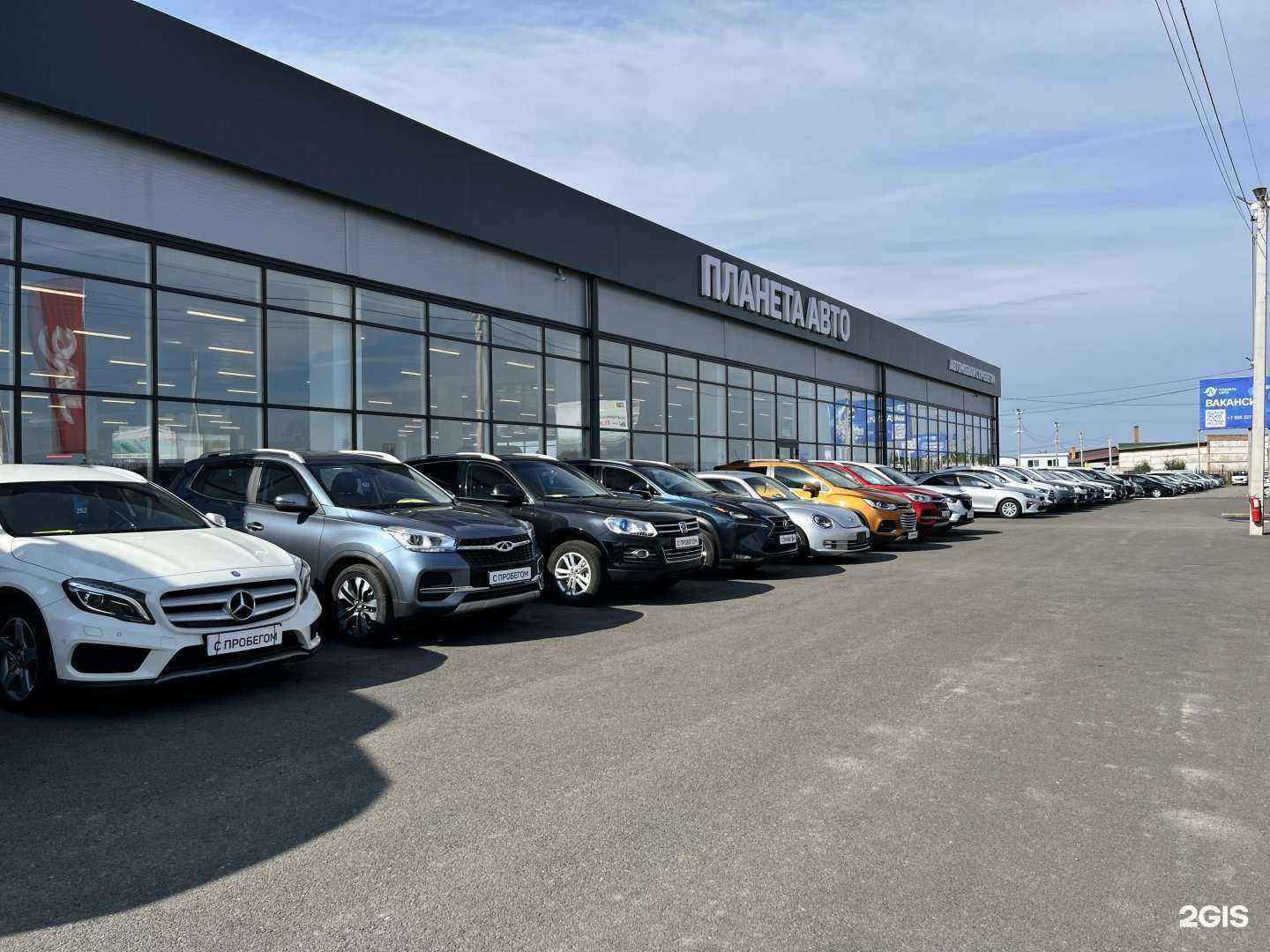 Отзывы на компанию Планета Авто в Абакане c фото