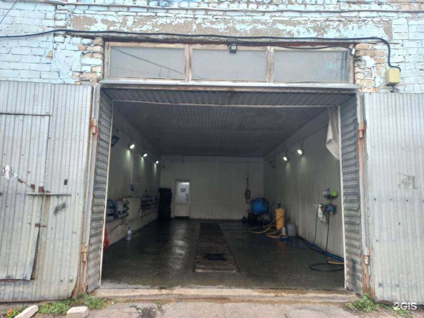 Отзывы на компанию Автомойка в г. Сызрань c фото