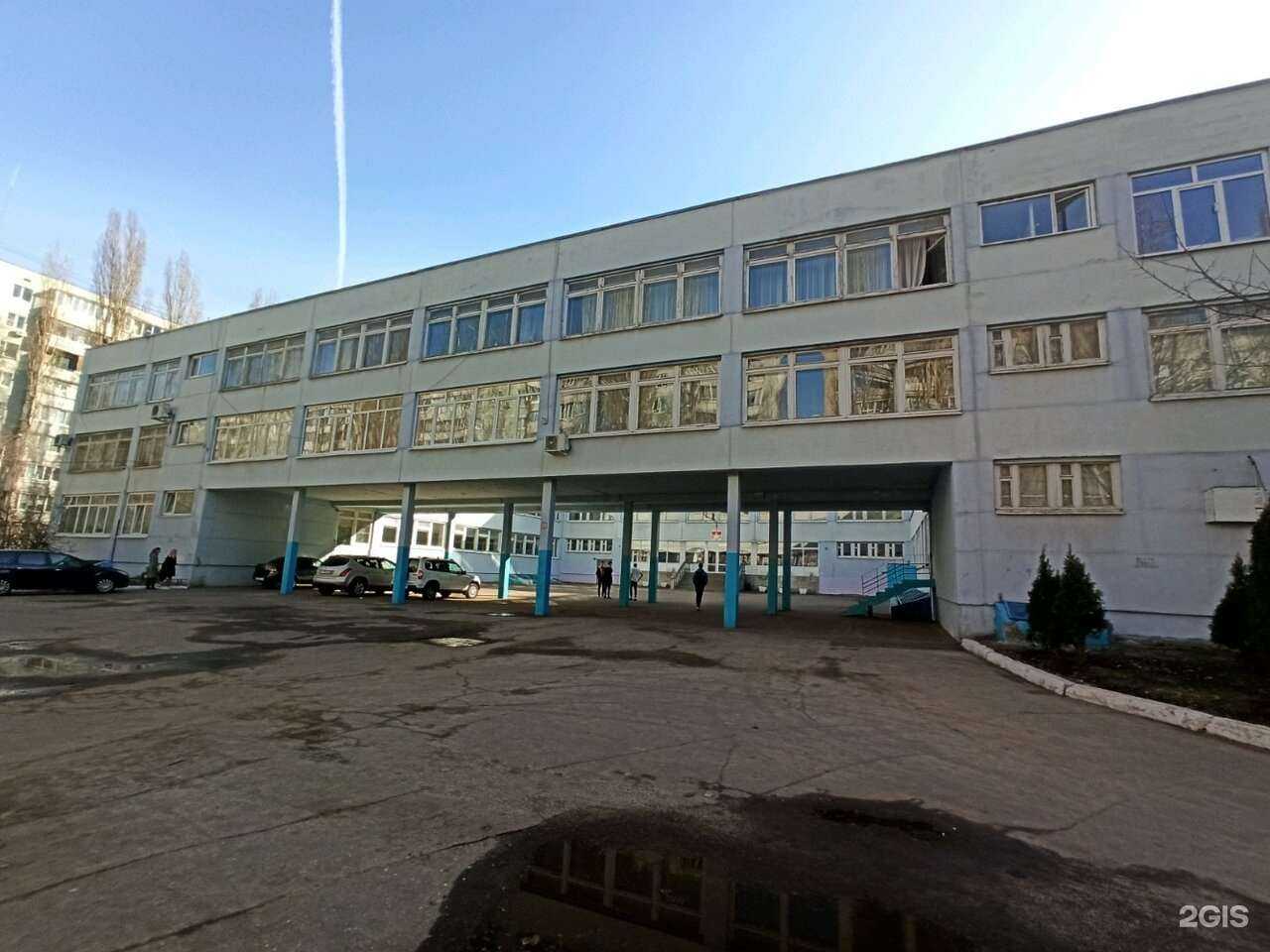 Отзывы на компанию Гимназия №1 в Воронеже c фото