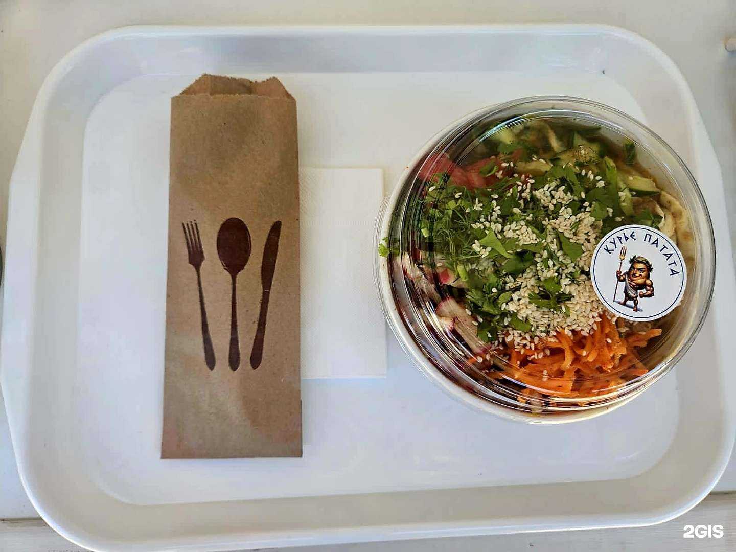 Отзывы на компанию Курье патата в г. Анапа c фото